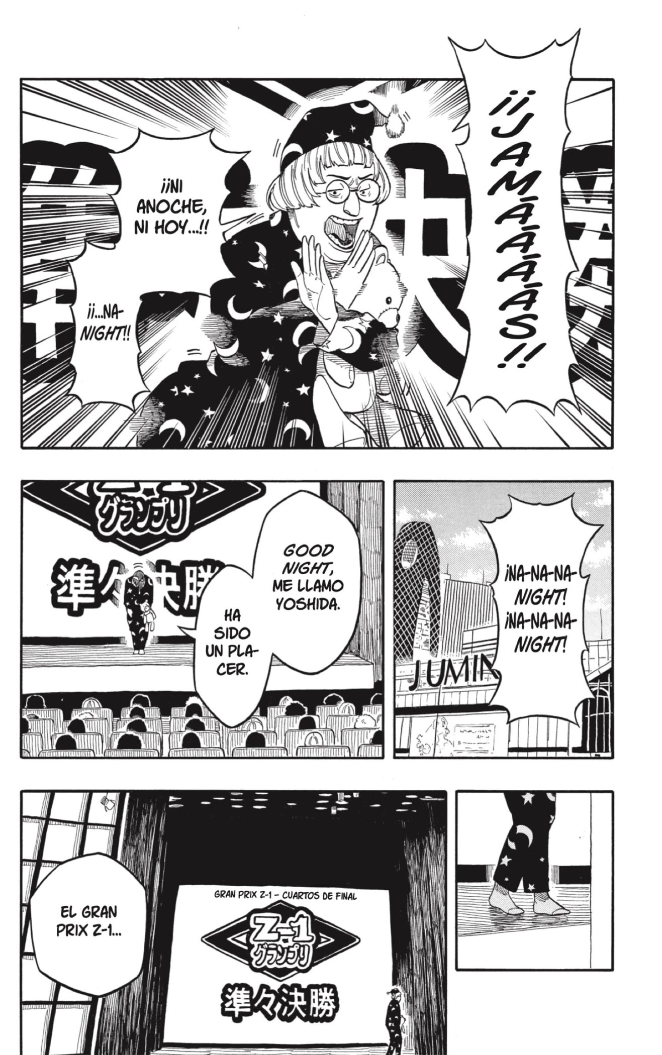 Read Akane Banashi ES Manga Online