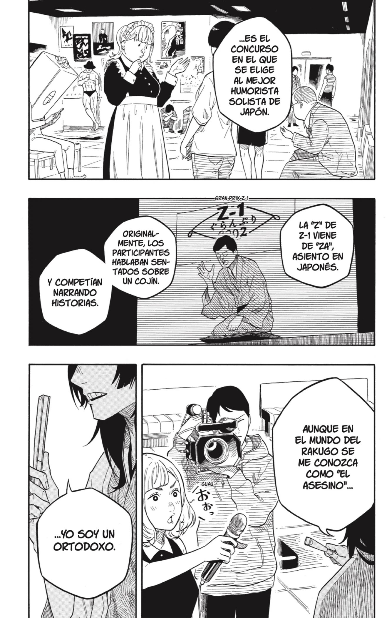 Read Akane Banashi ES Manga Online