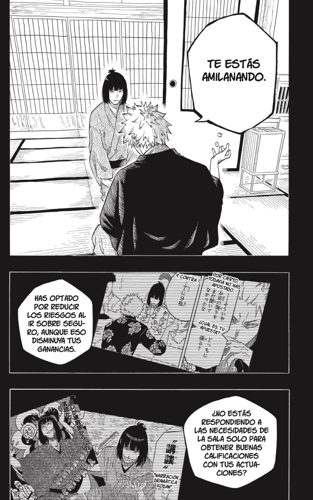 Read Akane Banashi ES Manga Online