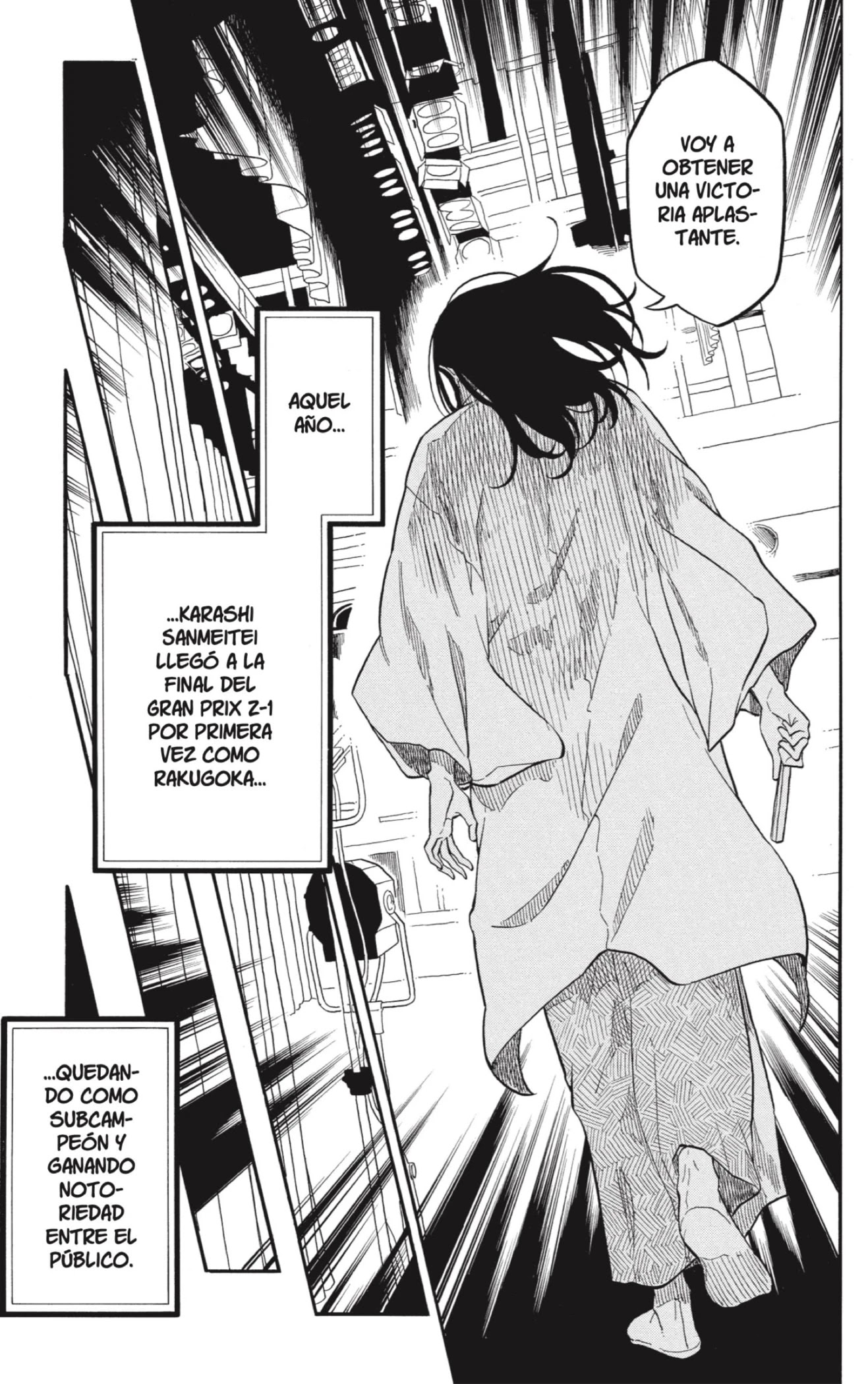 Read Akane Banashi ES Manga Online