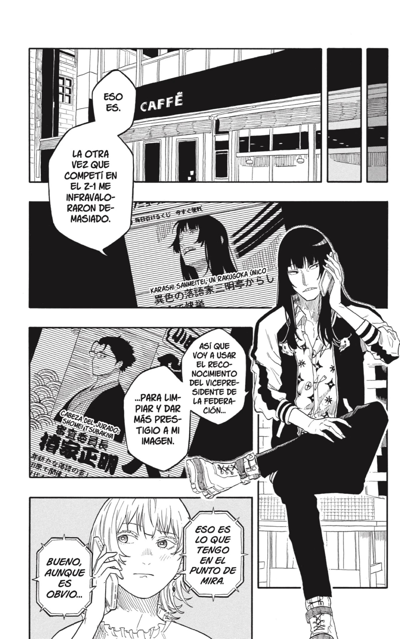 Read Akane Banashi ES Manga Online