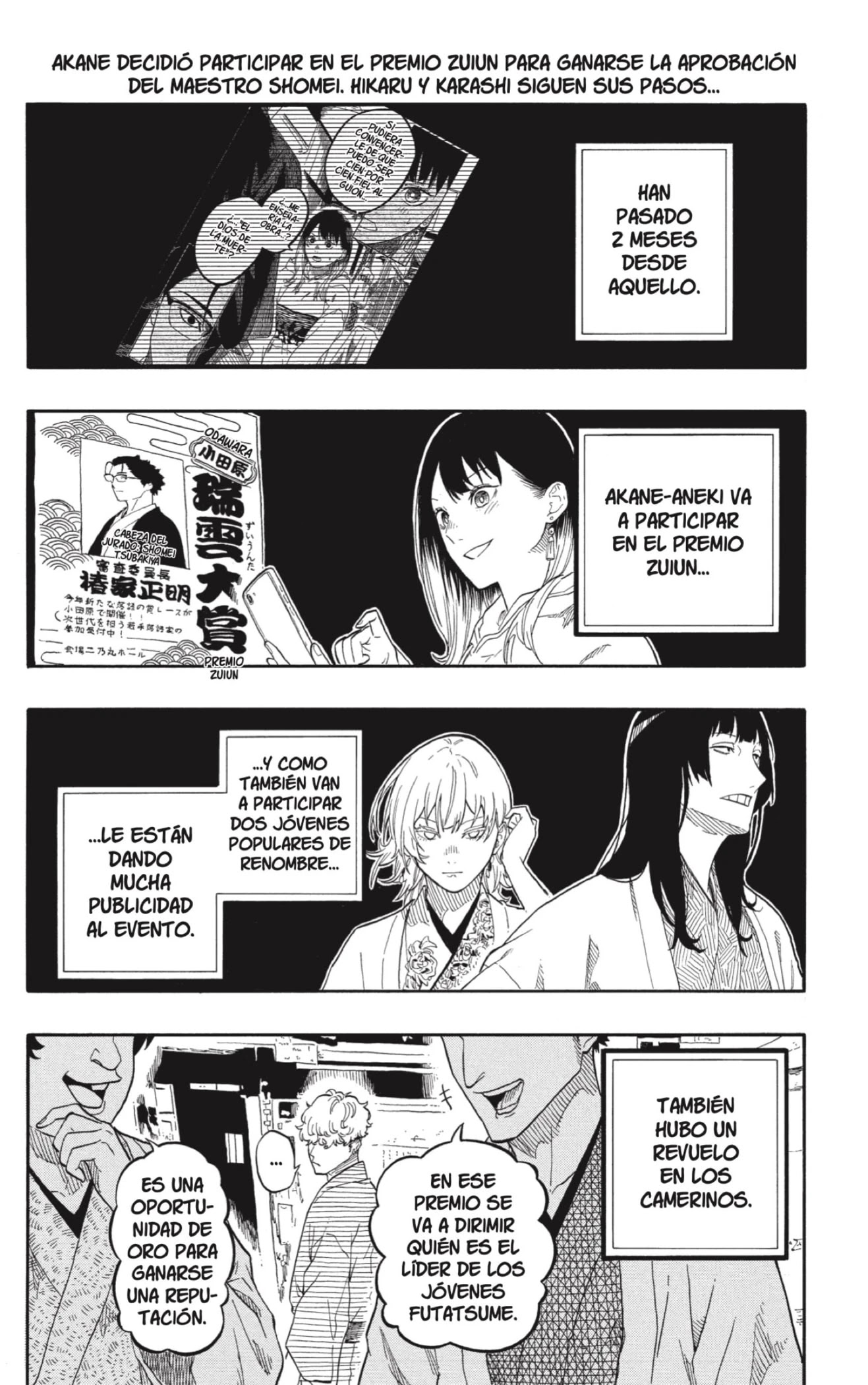 Read Akane Banashi ES Manga Online