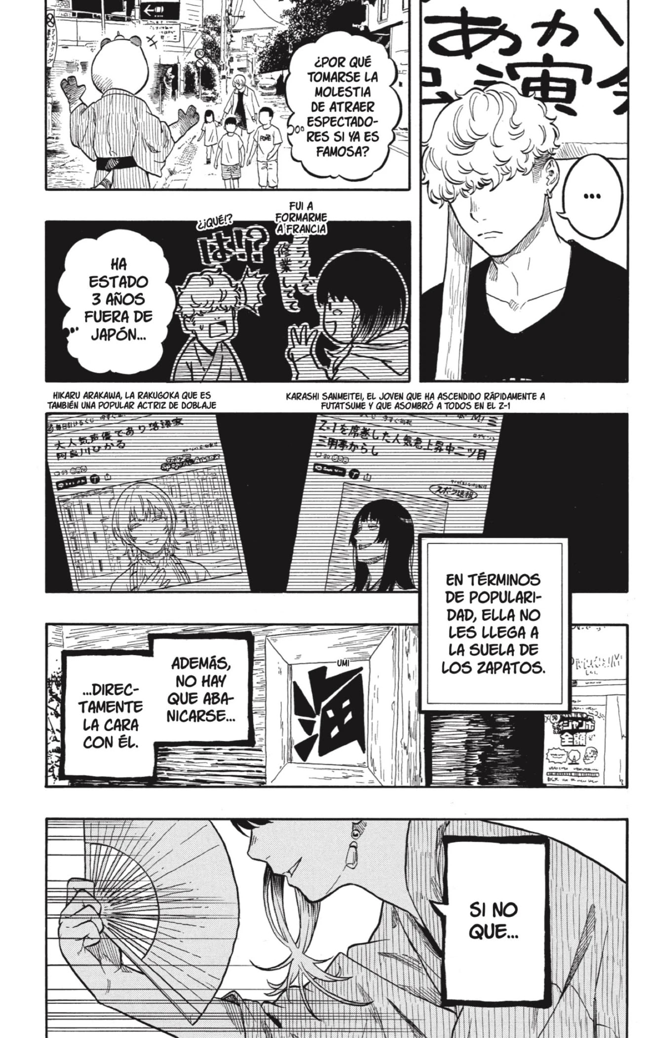 Read Akane Banashi ES Manga Online