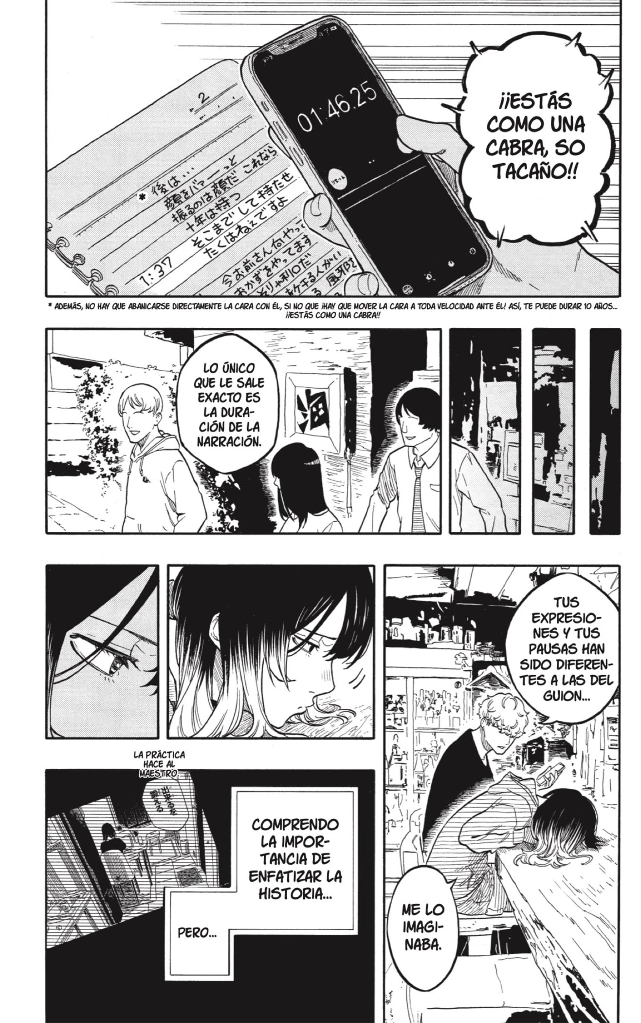 Read Akane Banashi ES Manga Online