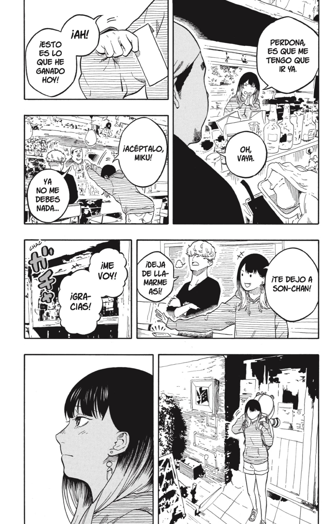 Read Akane Banashi ES Manga Online