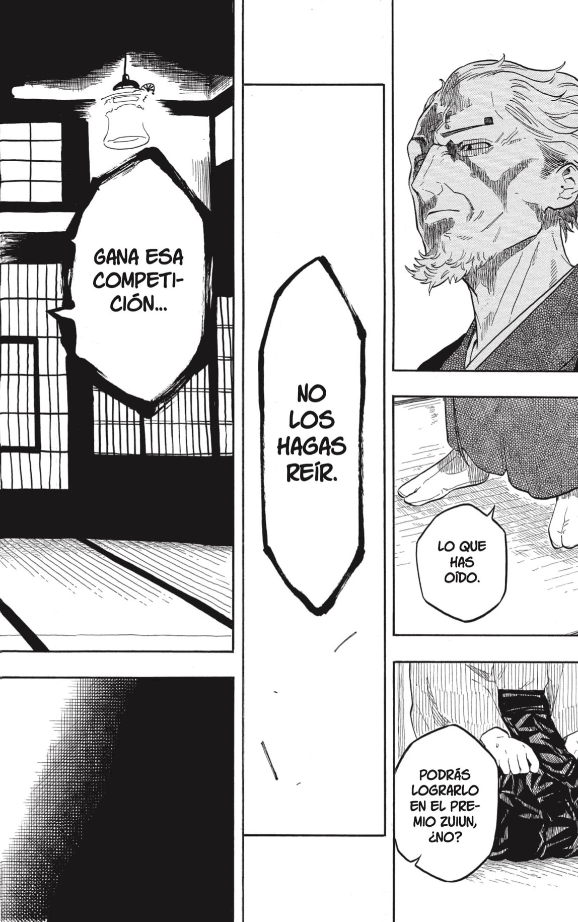 Read Akane Banashi ES Manga Online