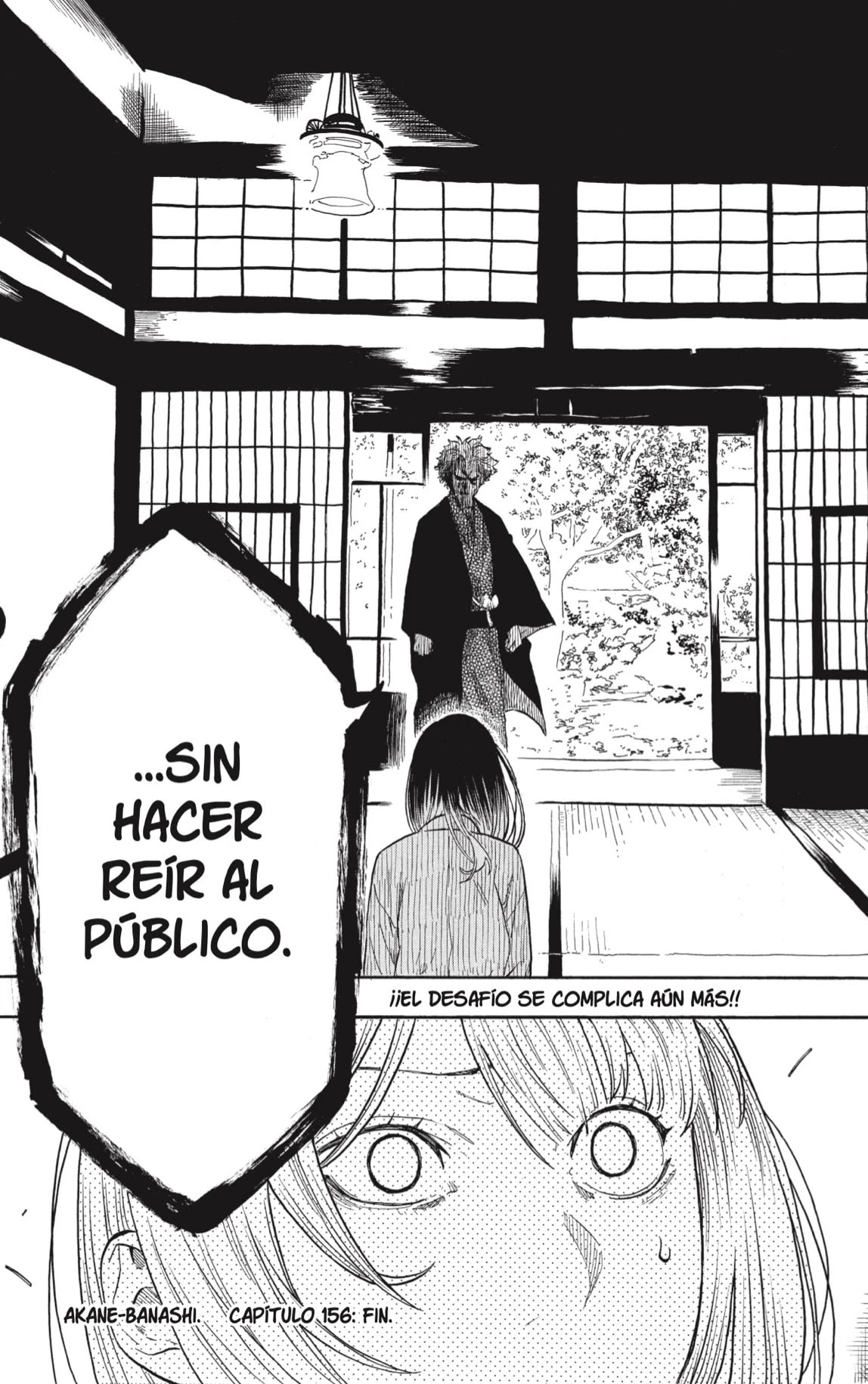 Read Akane Banashi ES Manga Online