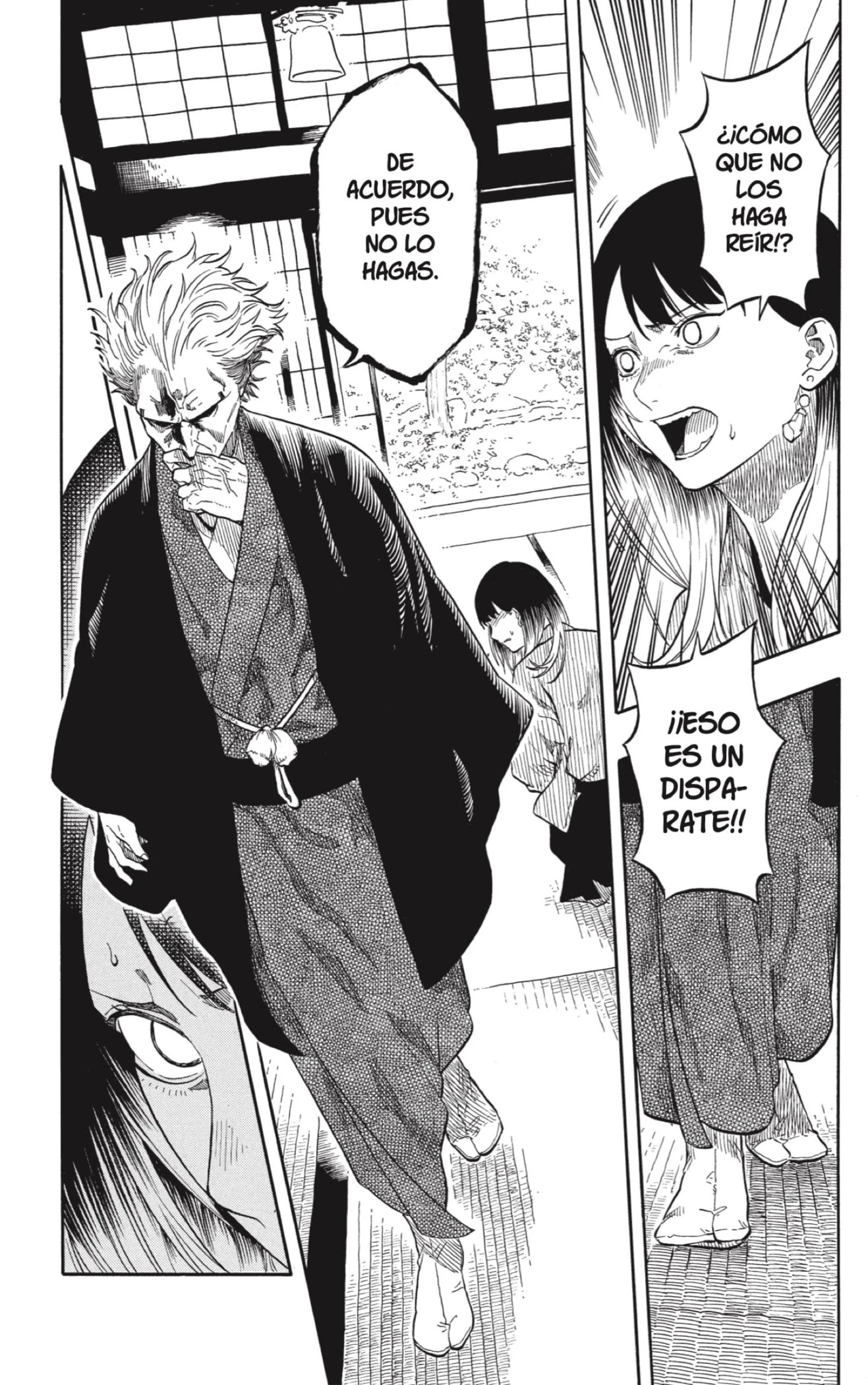 Read Akane Banashi ES Manga Online