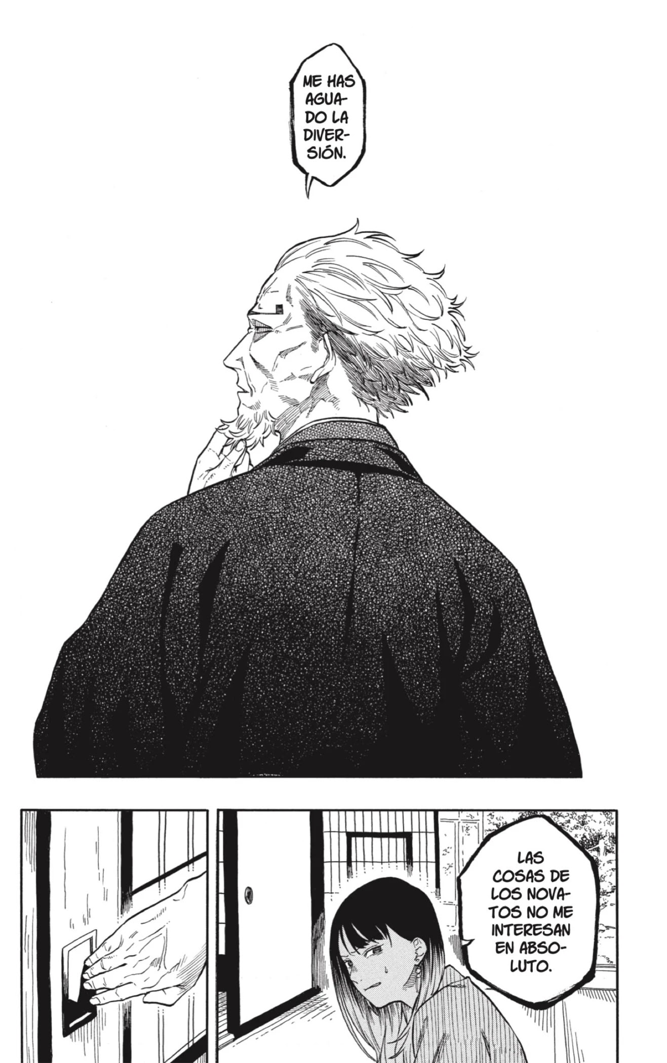 Read Akane Banashi ES Manga Online