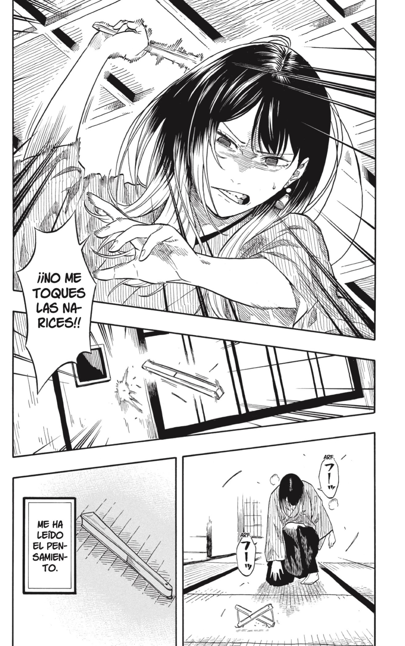 Read Akane Banashi ES Manga Online