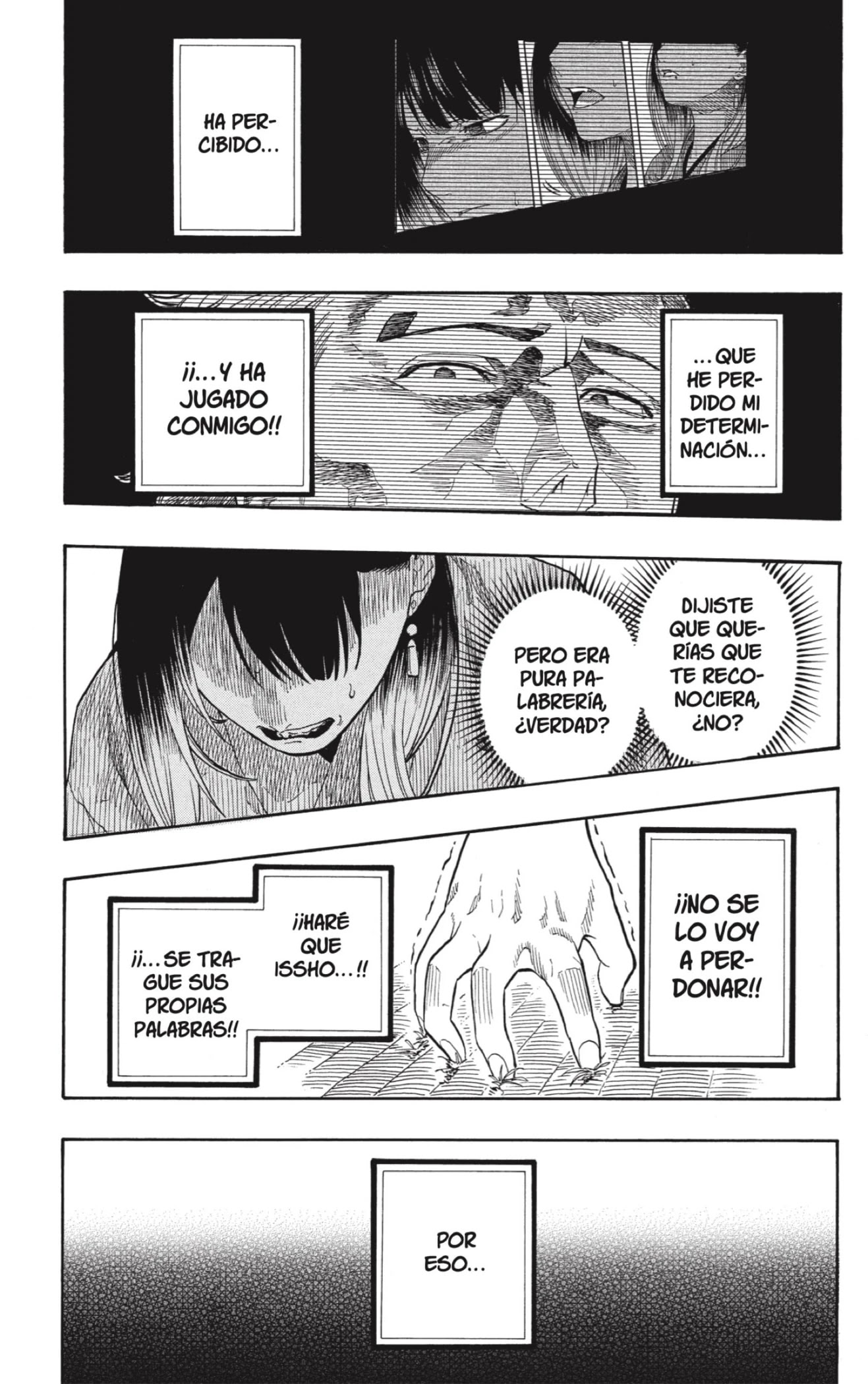 Read Akane Banashi ES Manga Online