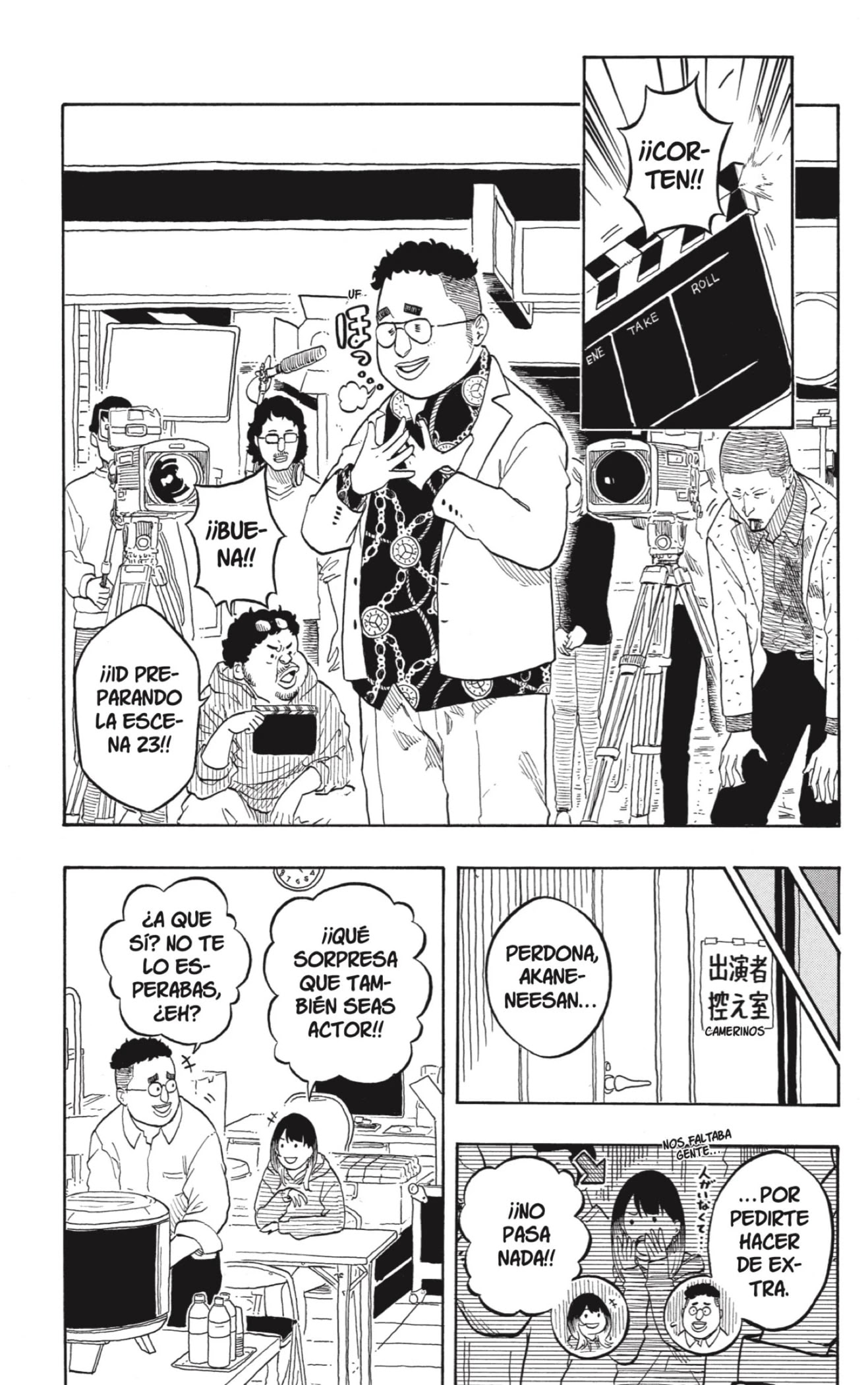 Read Akane Banashi ES Manga Online