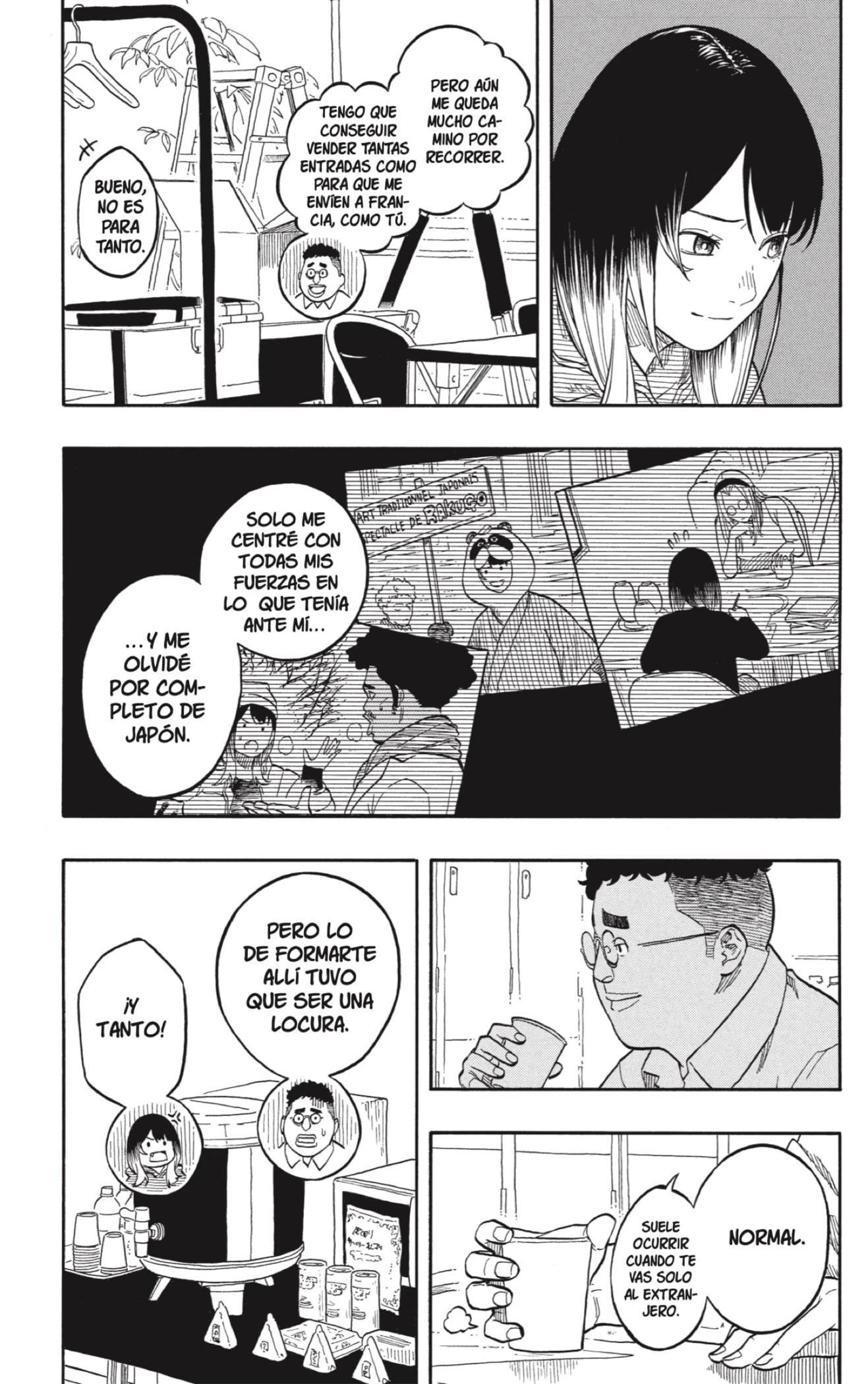 Read Akane Banashi ES Manga Online