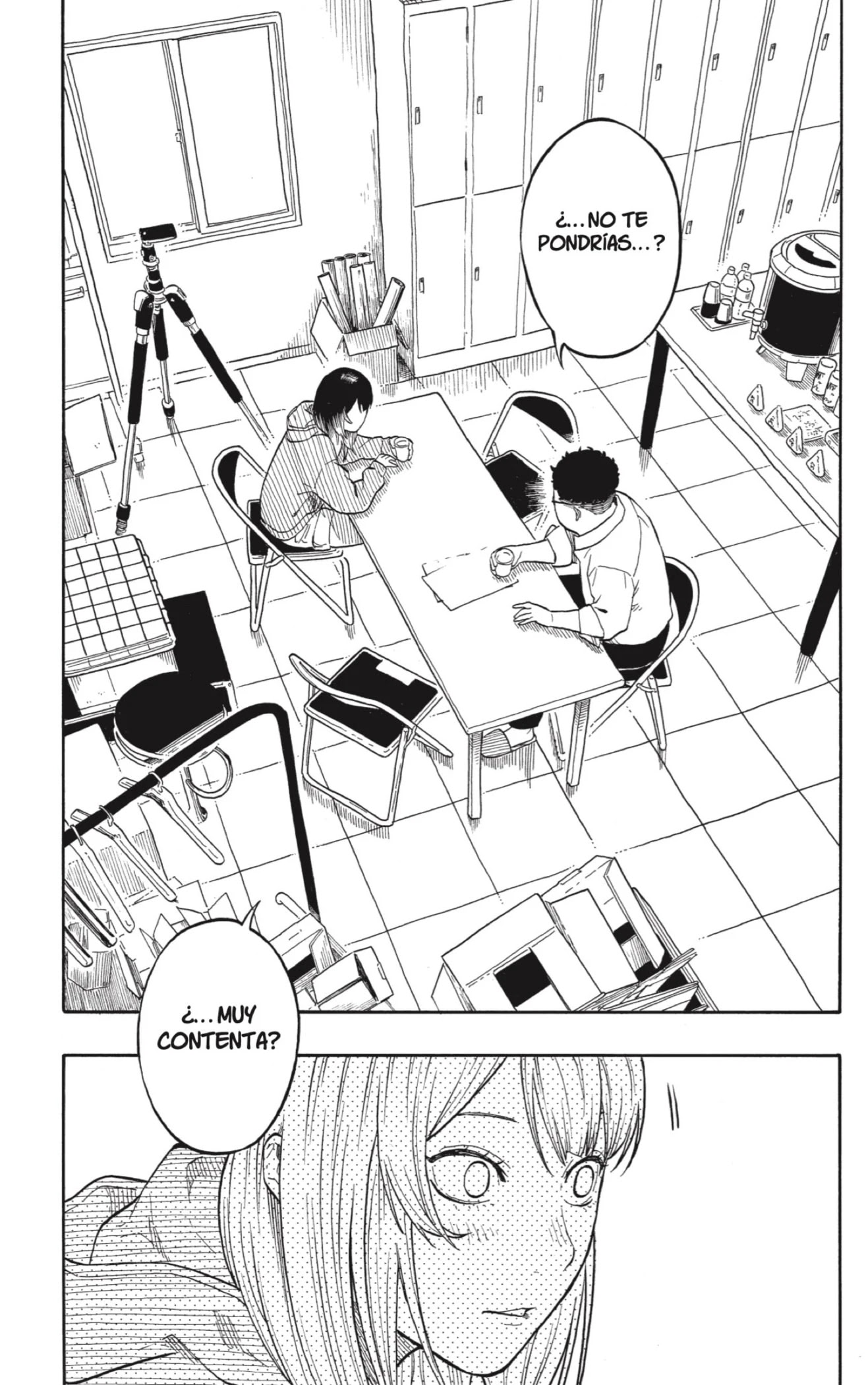 Read Akane Banashi ES Manga Online