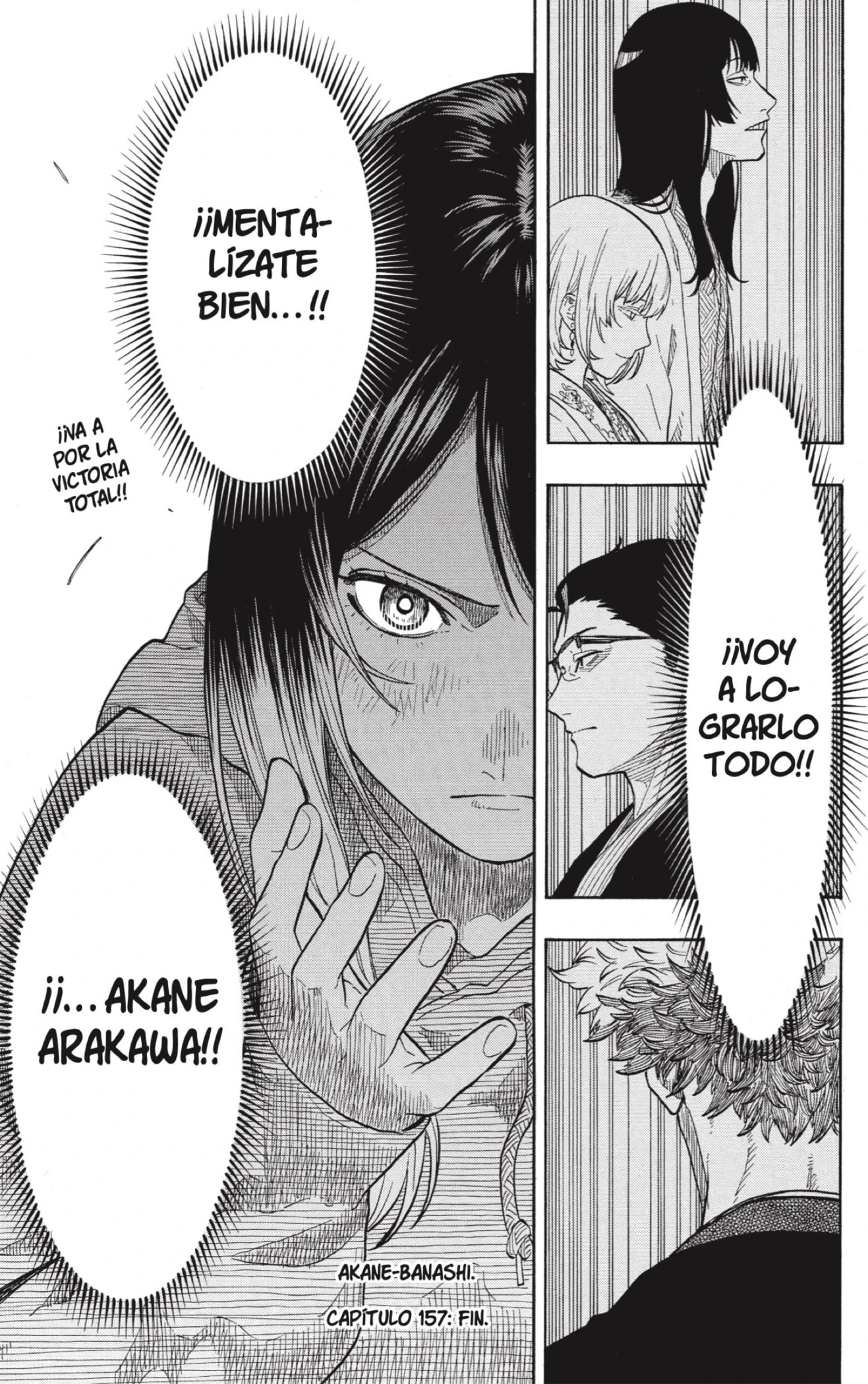 Read Akane Banashi ES Manga Online