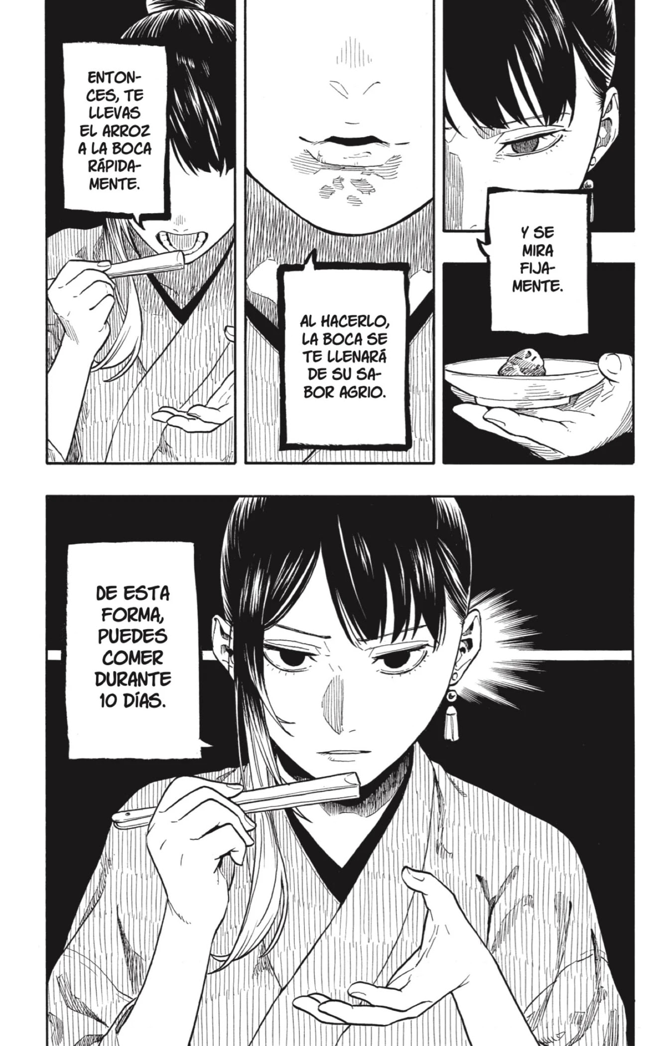 Read Akane Banashi ES Manga Online