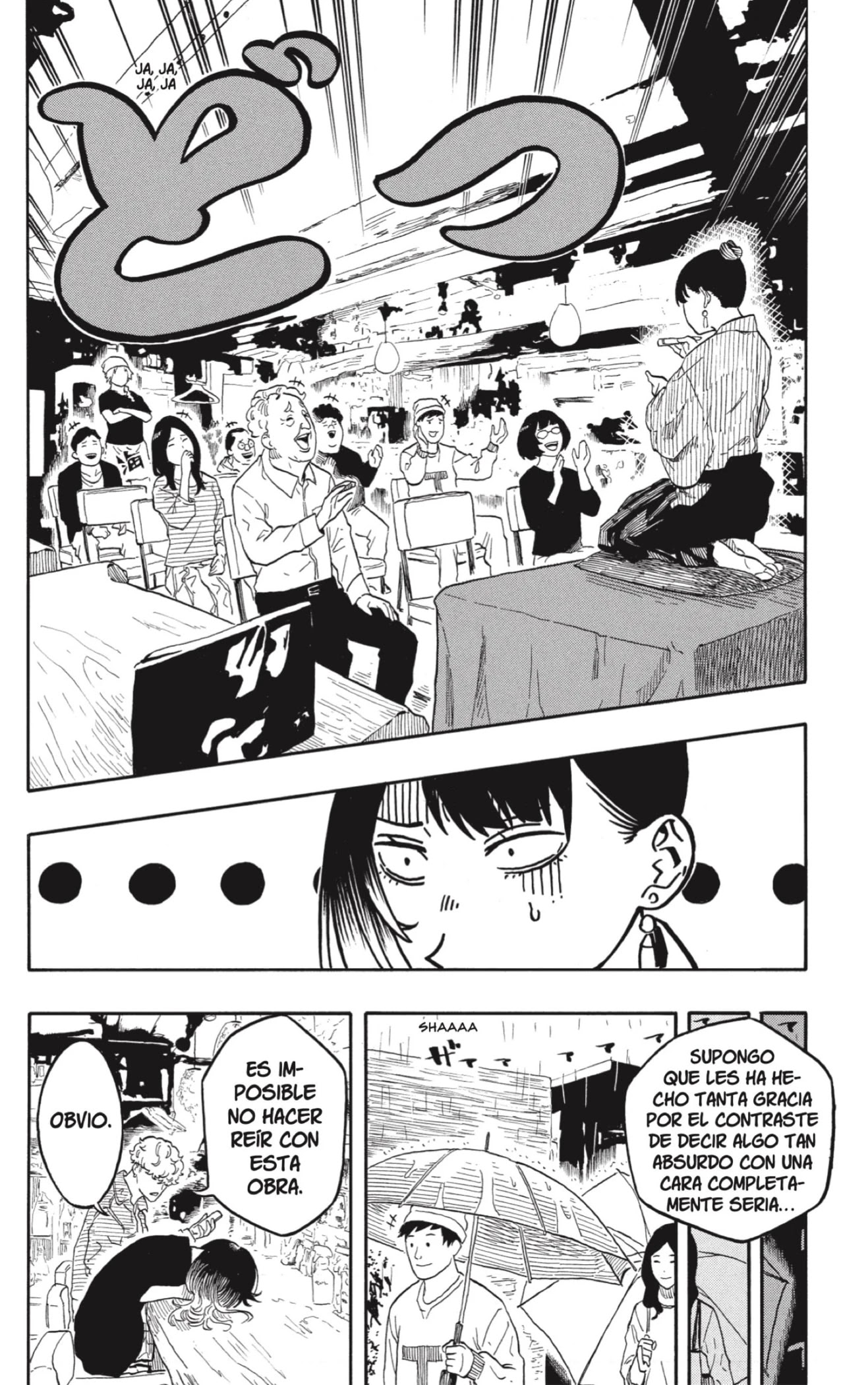 Read Akane Banashi ES Manga Online