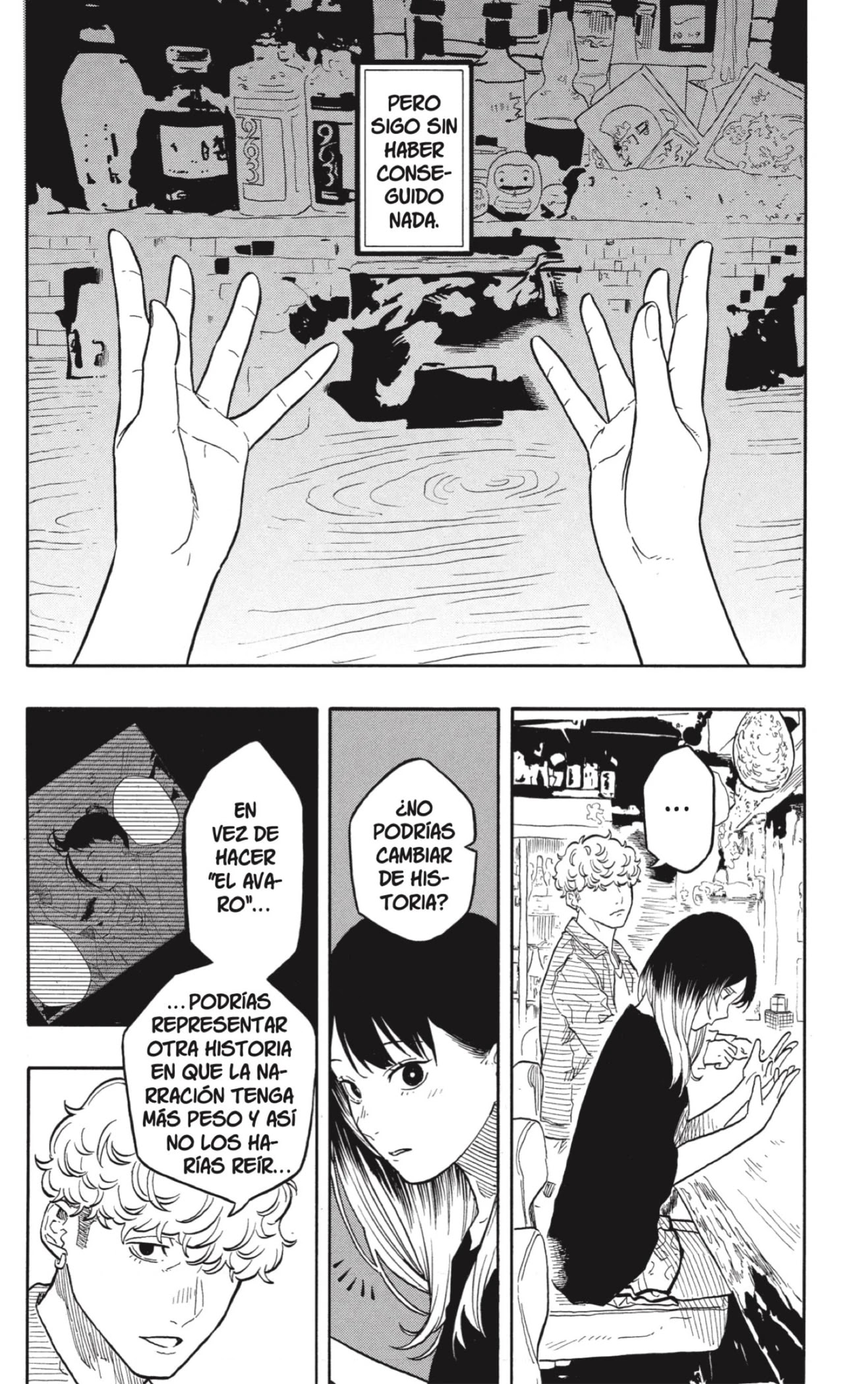 Read Akane Banashi ES Manga Online