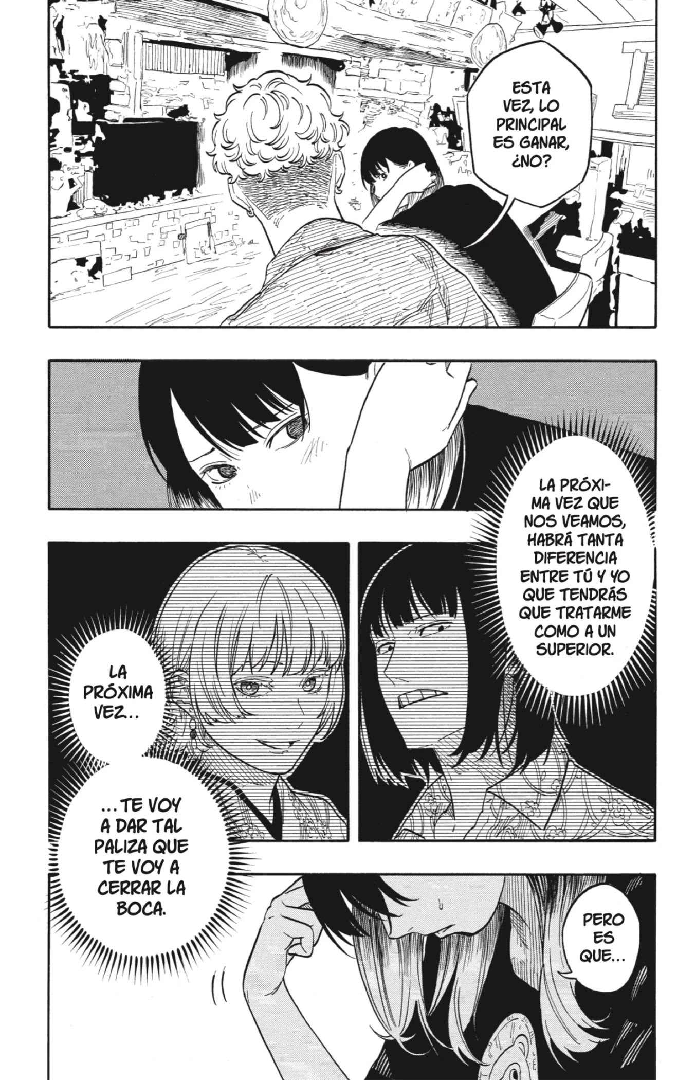 Read Akane Banashi ES Manga Online