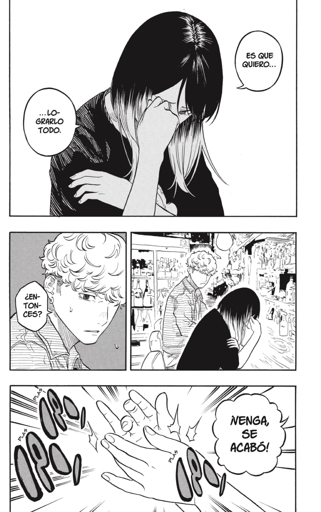 Read Akane Banashi ES Manga Online