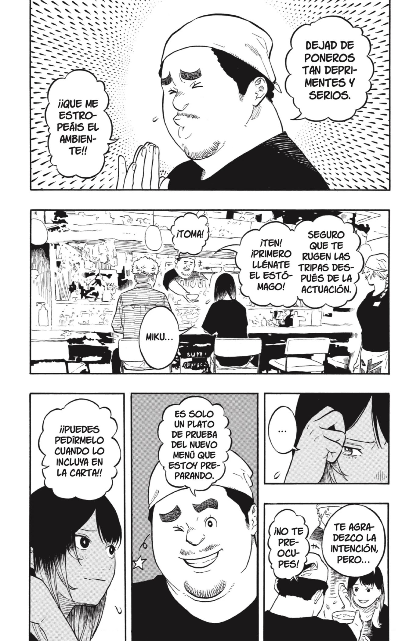 Read Akane Banashi ES Manga Online