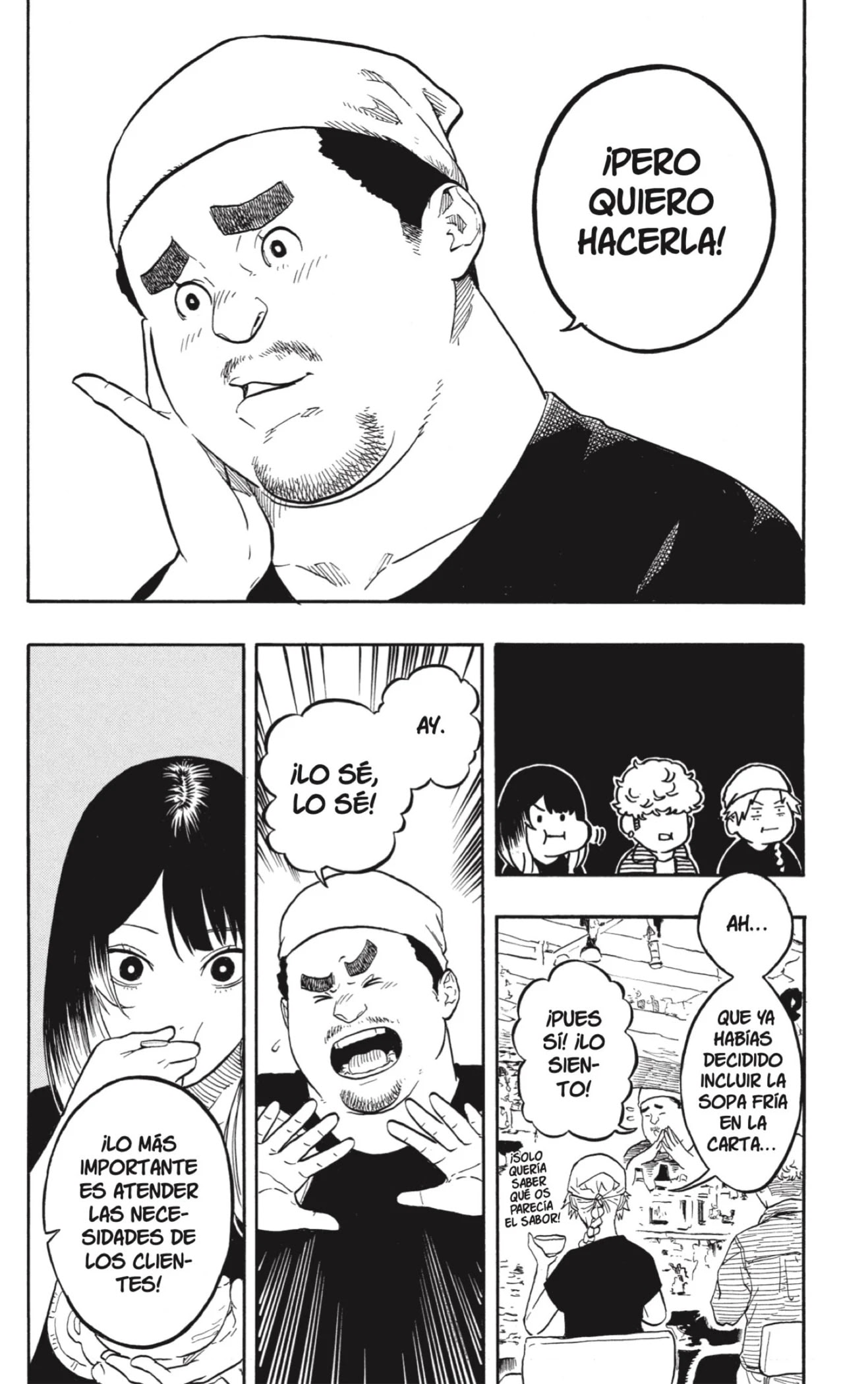 Read Akane Banashi ES Manga Online