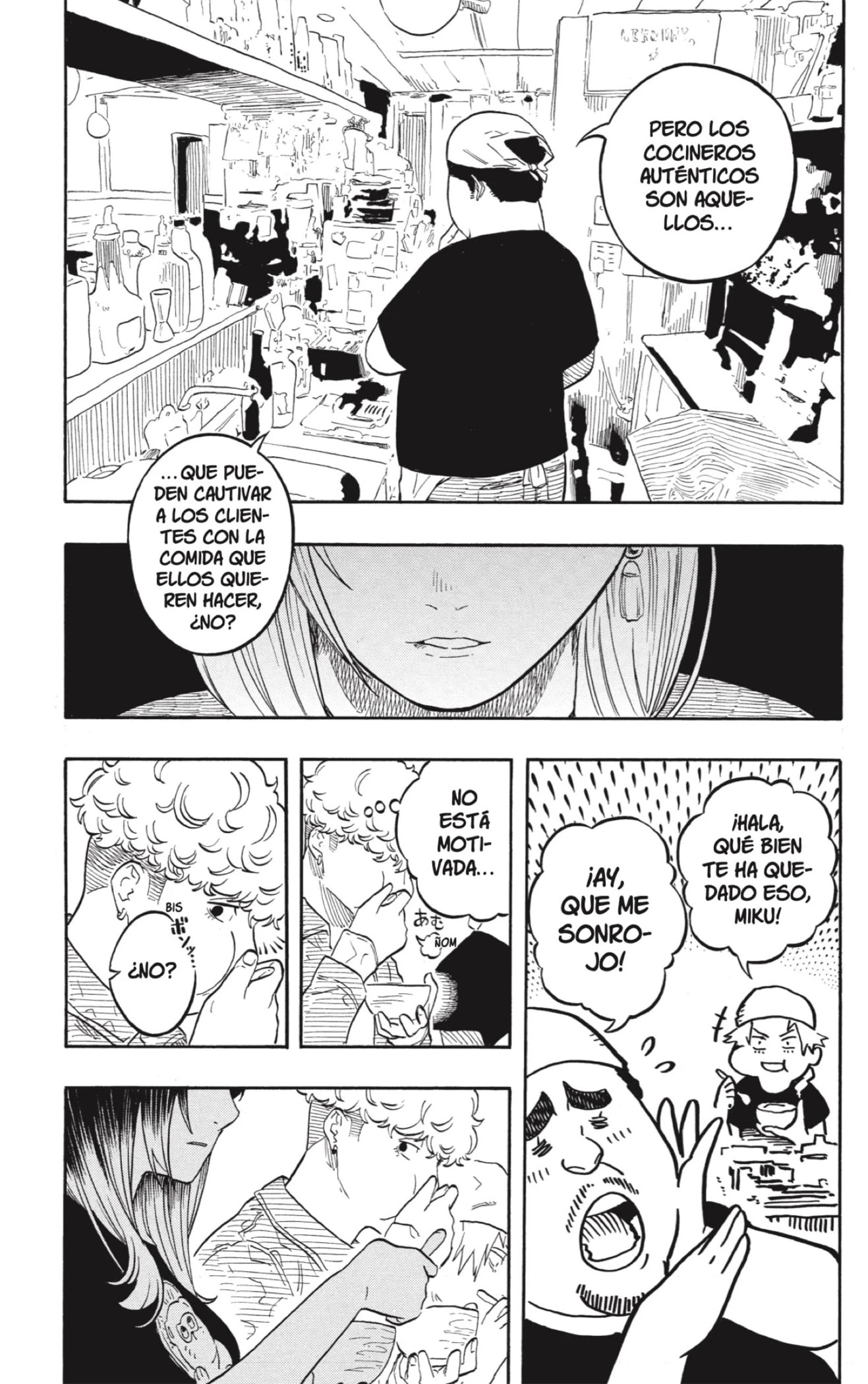 Read Akane Banashi ES Manga Online