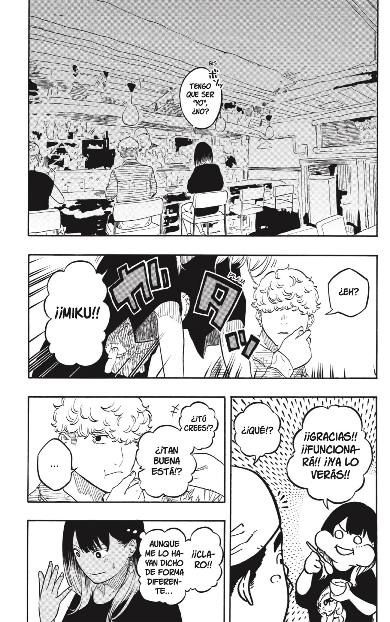 Read Akane Banashi ES Manga Online