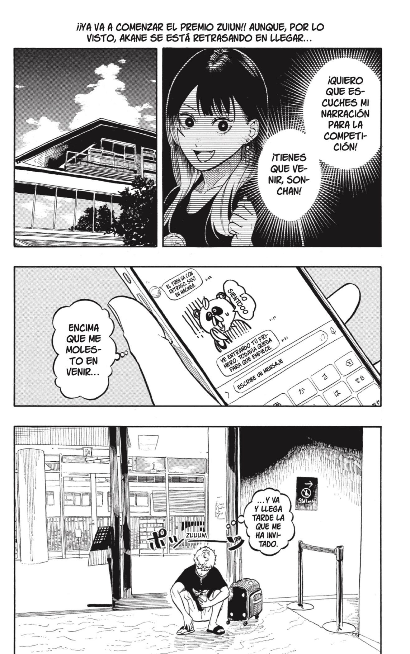 Read Akane Banashi ES Manga Online