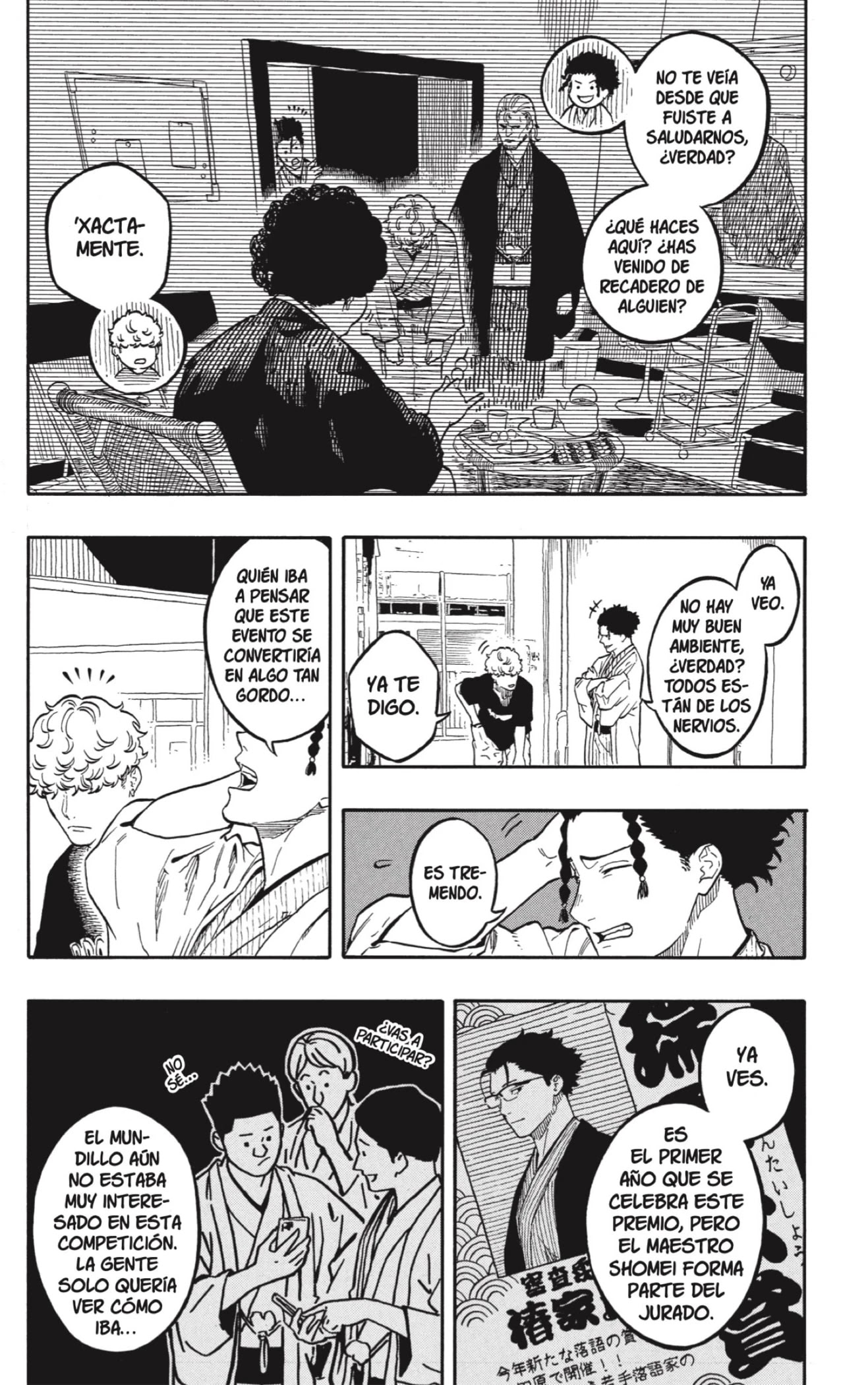 Read Akane Banashi ES Manga Online