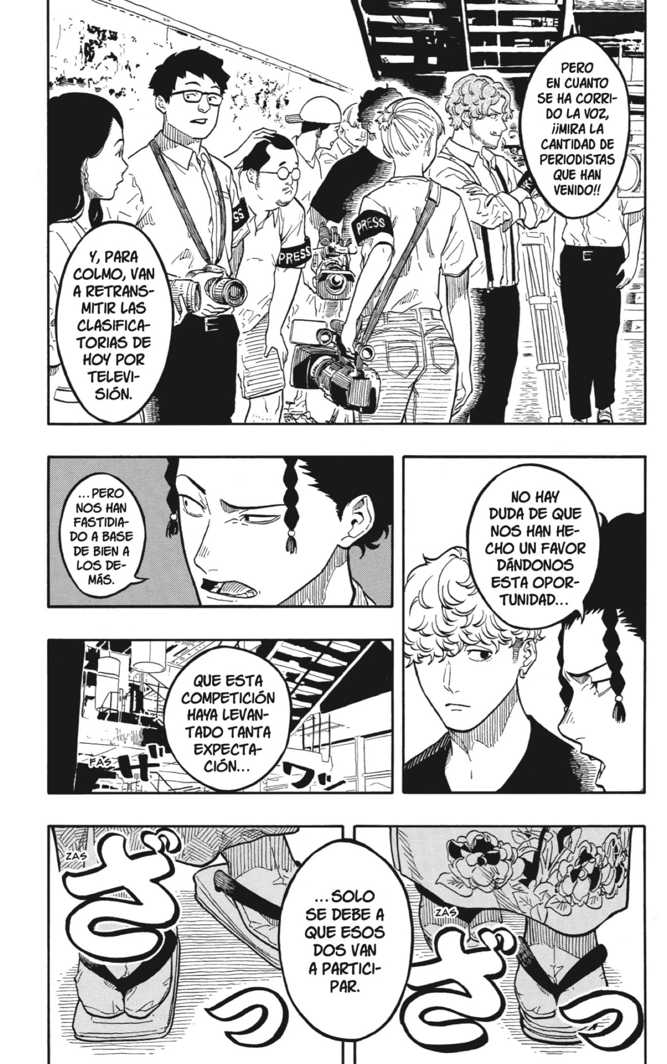 Read Akane Banashi ES Manga Online