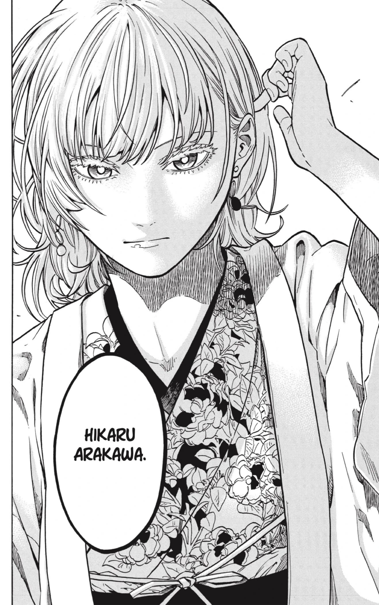 Read Akane Banashi ES Manga Online