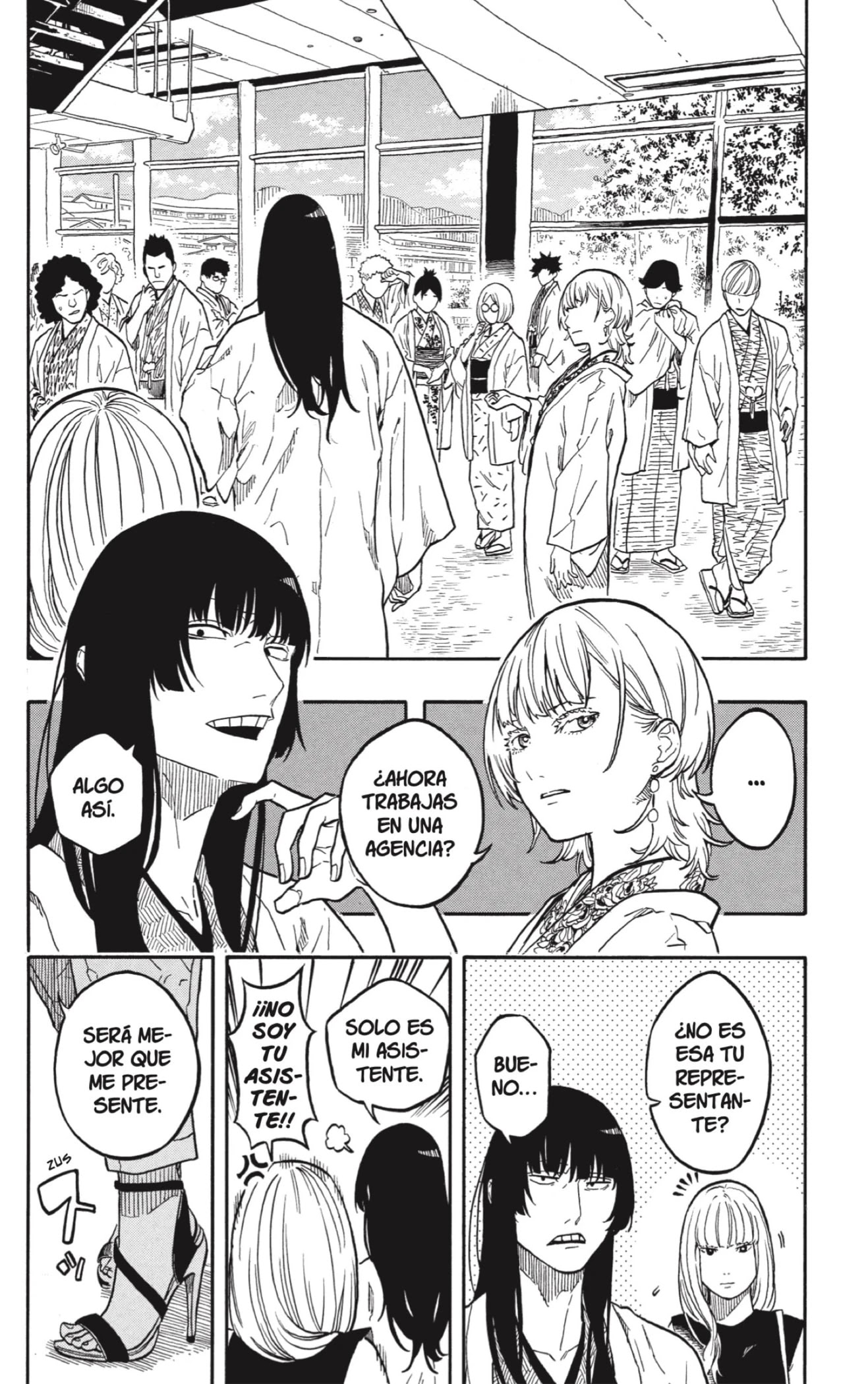 Read Akane Banashi ES Manga Online