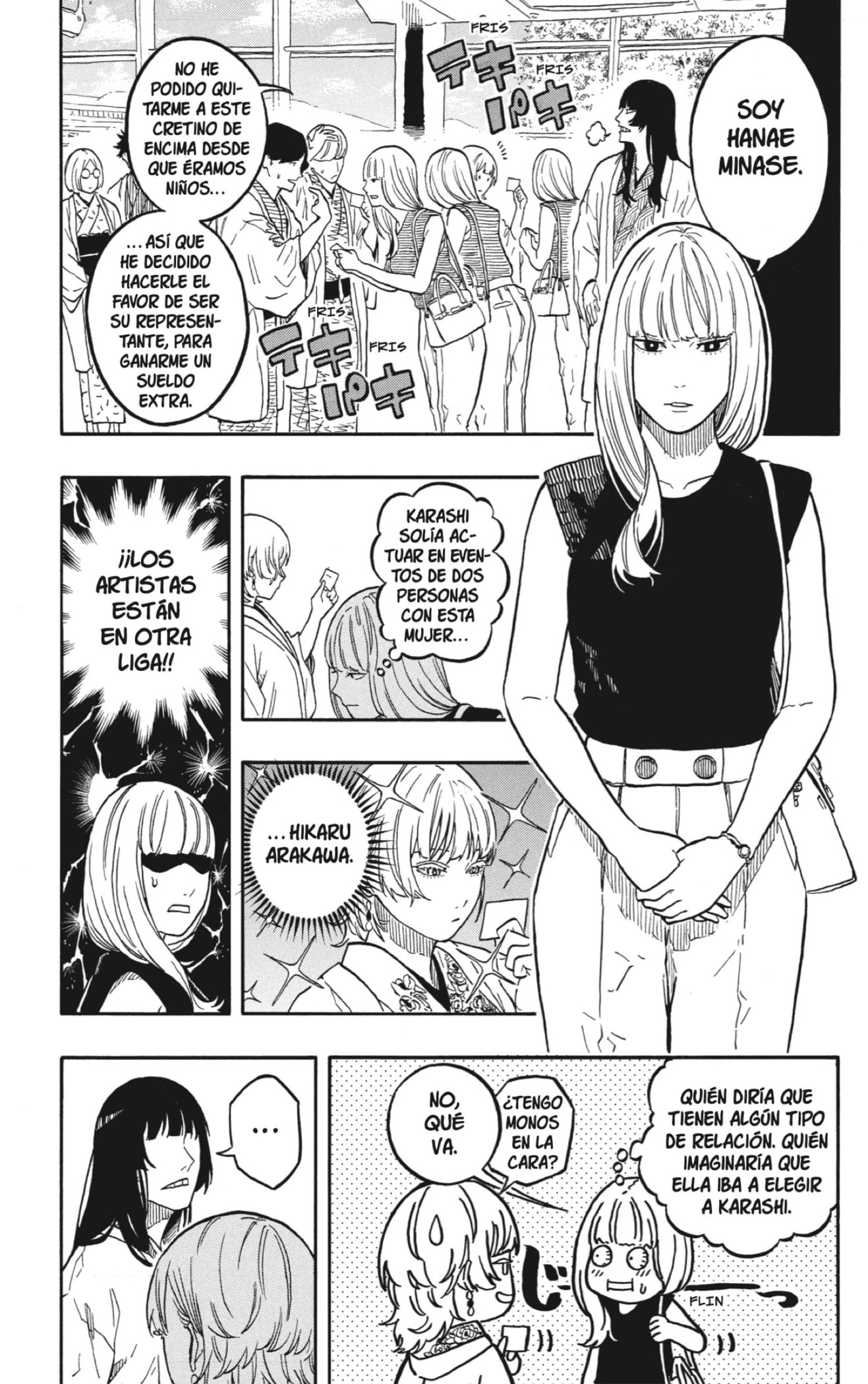 Read Akane Banashi ES Manga Online