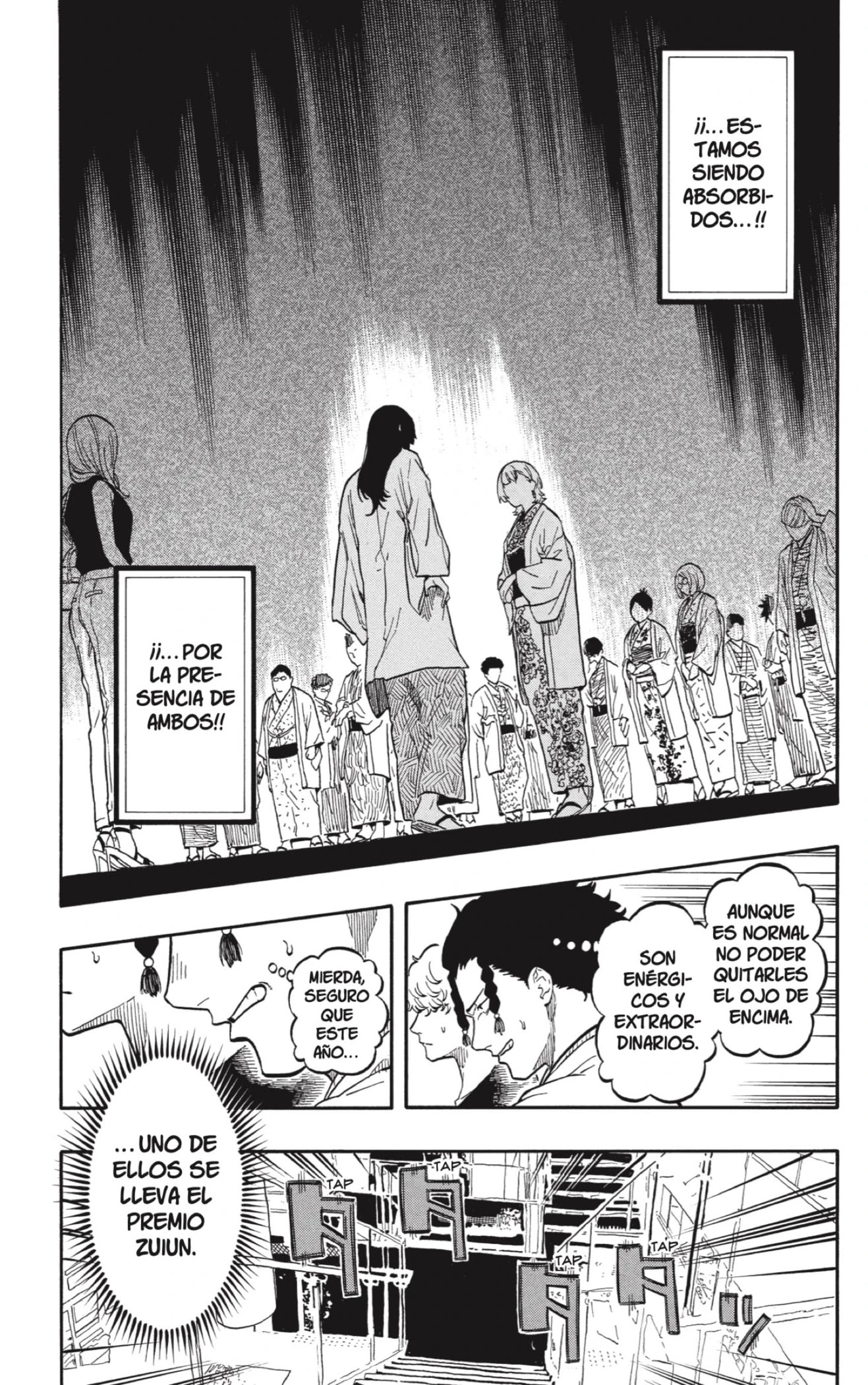 Read Akane Banashi ES Manga Online