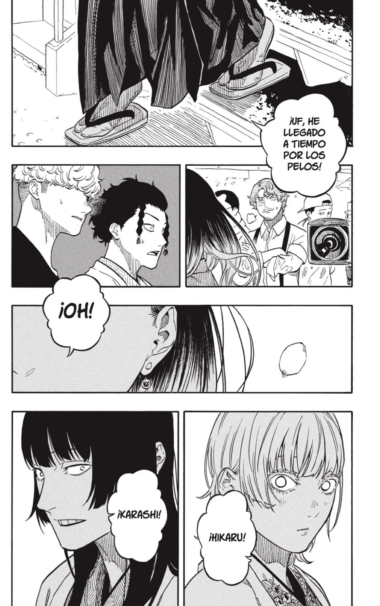 Read Akane Banashi ES Manga Online