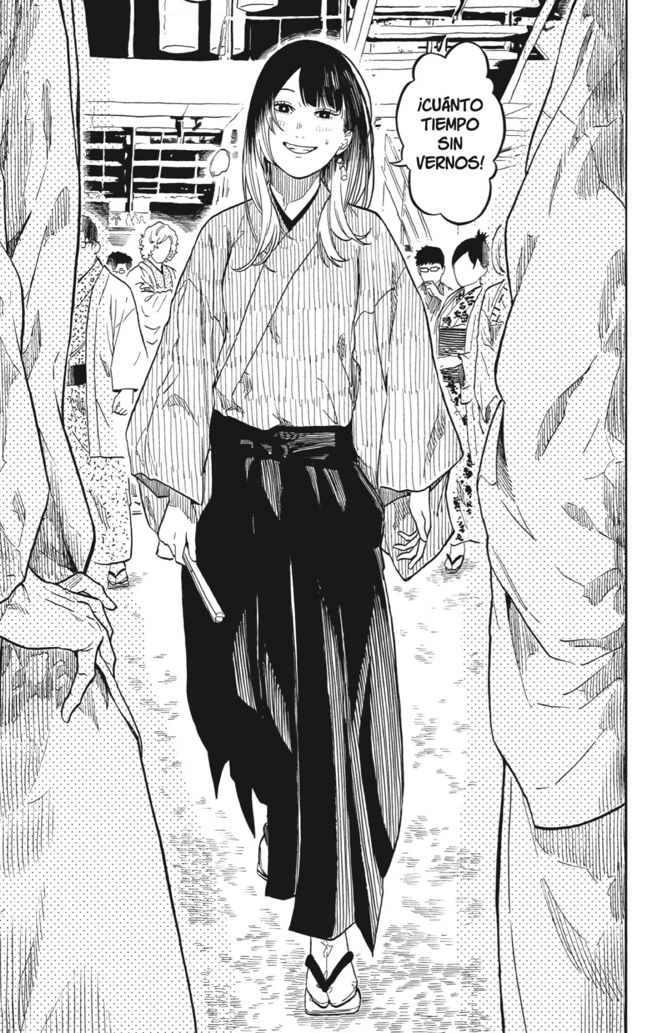 Read Akane Banashi ES Manga Online