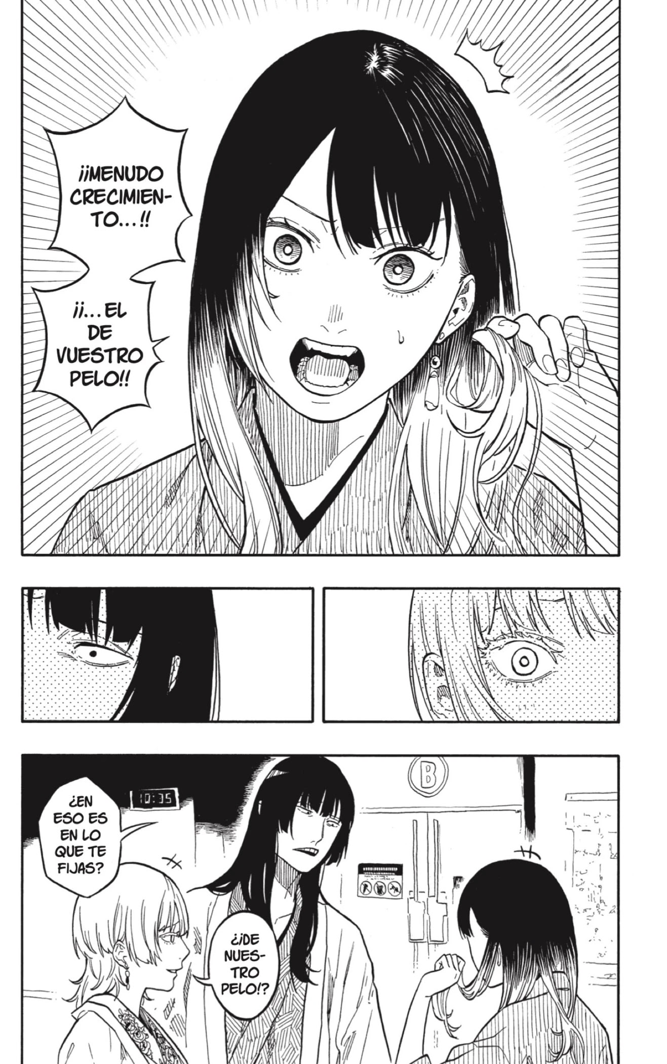 Read Akane Banashi ES Manga Online