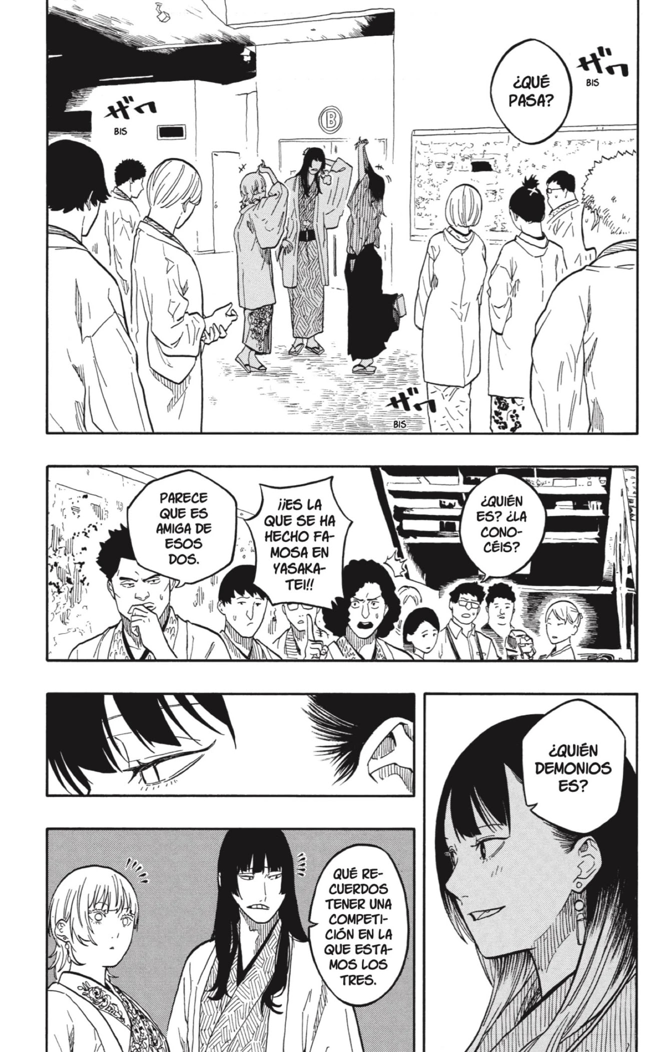 Read Akane Banashi ES Manga Online