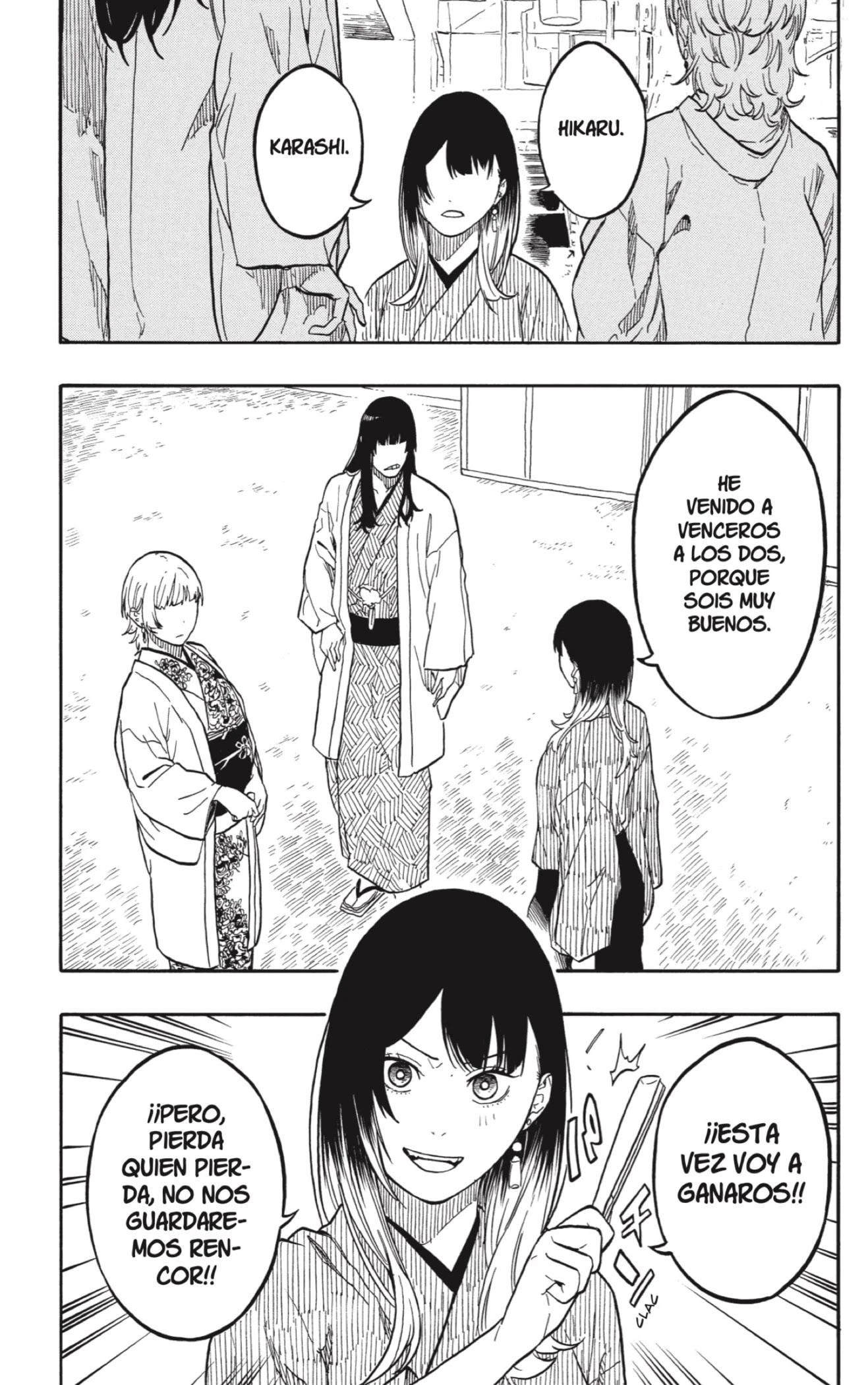 Read Akane Banashi ES Manga Online