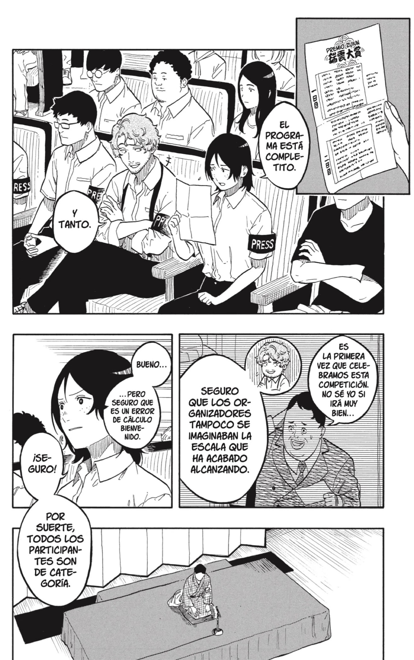 Read Akane Banashi ES Manga Online