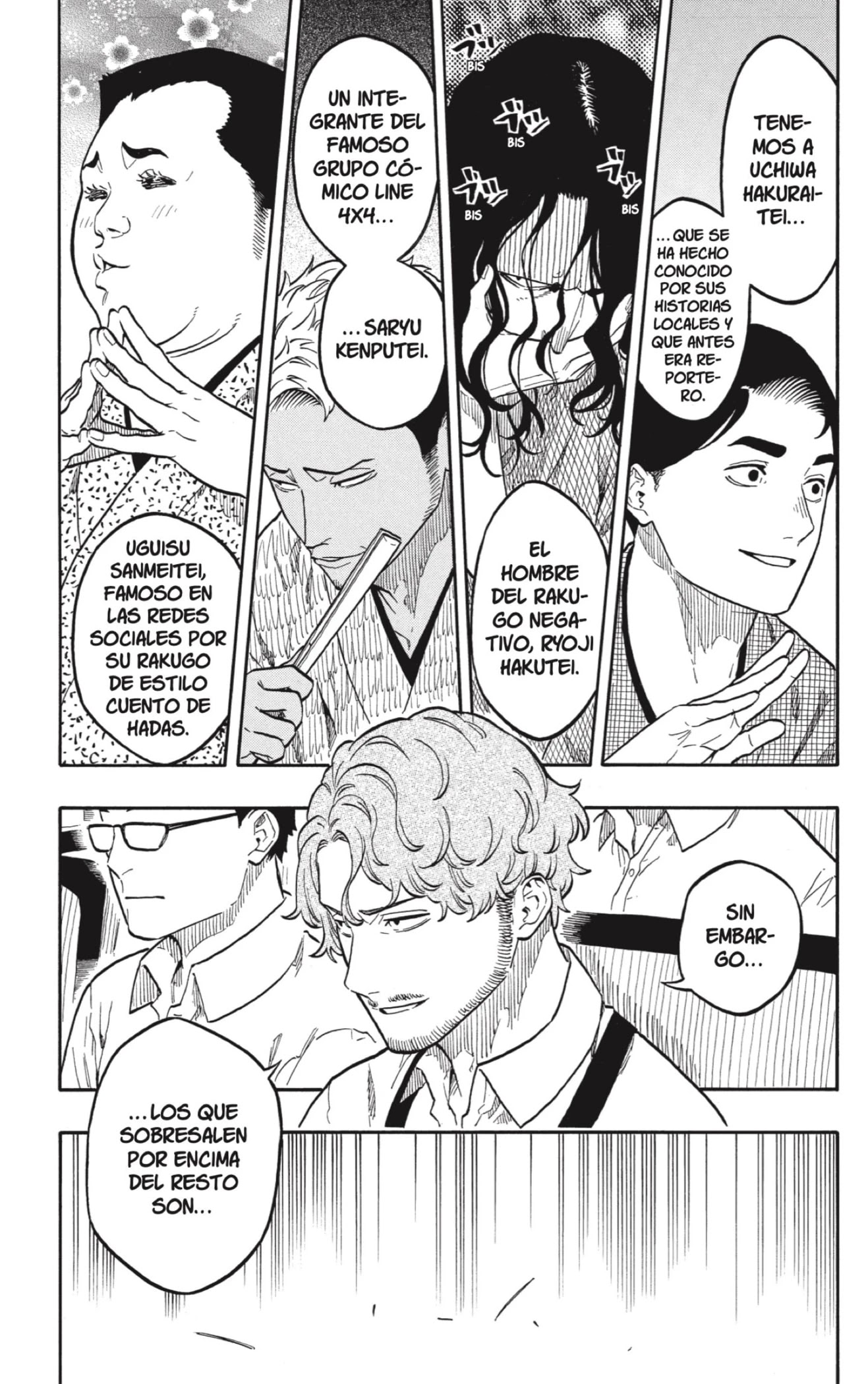 Read Akane Banashi ES Manga Online