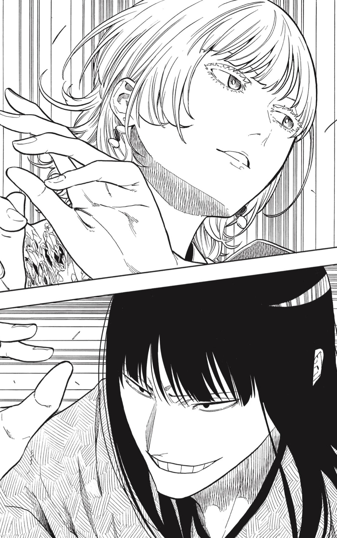 Read Akane Banashi ES Manga Online