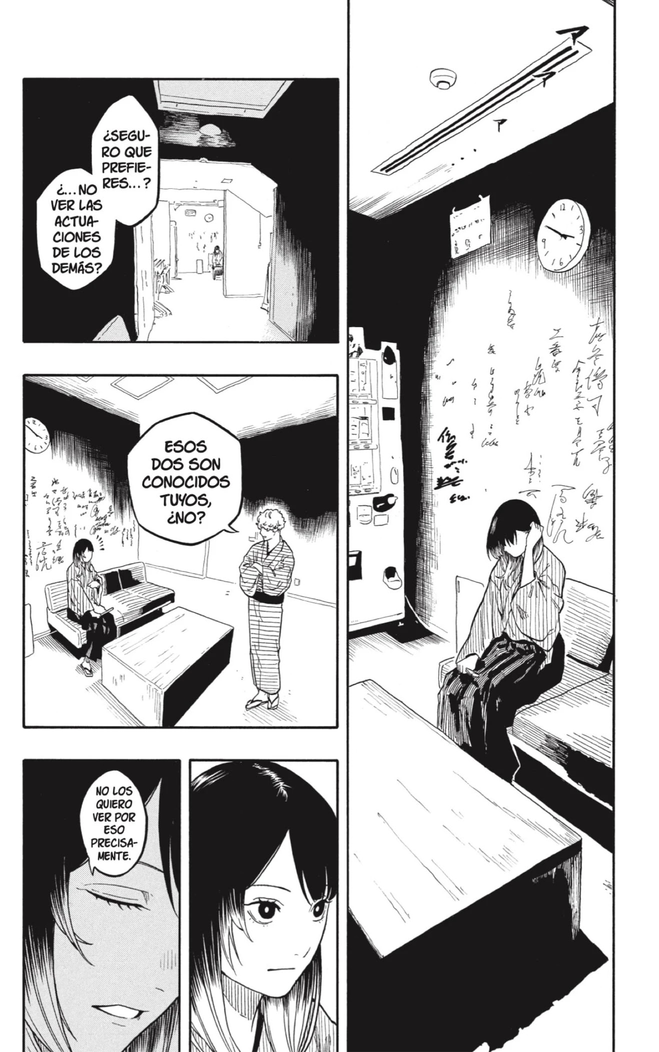 Read Akane Banashi ES Manga Online