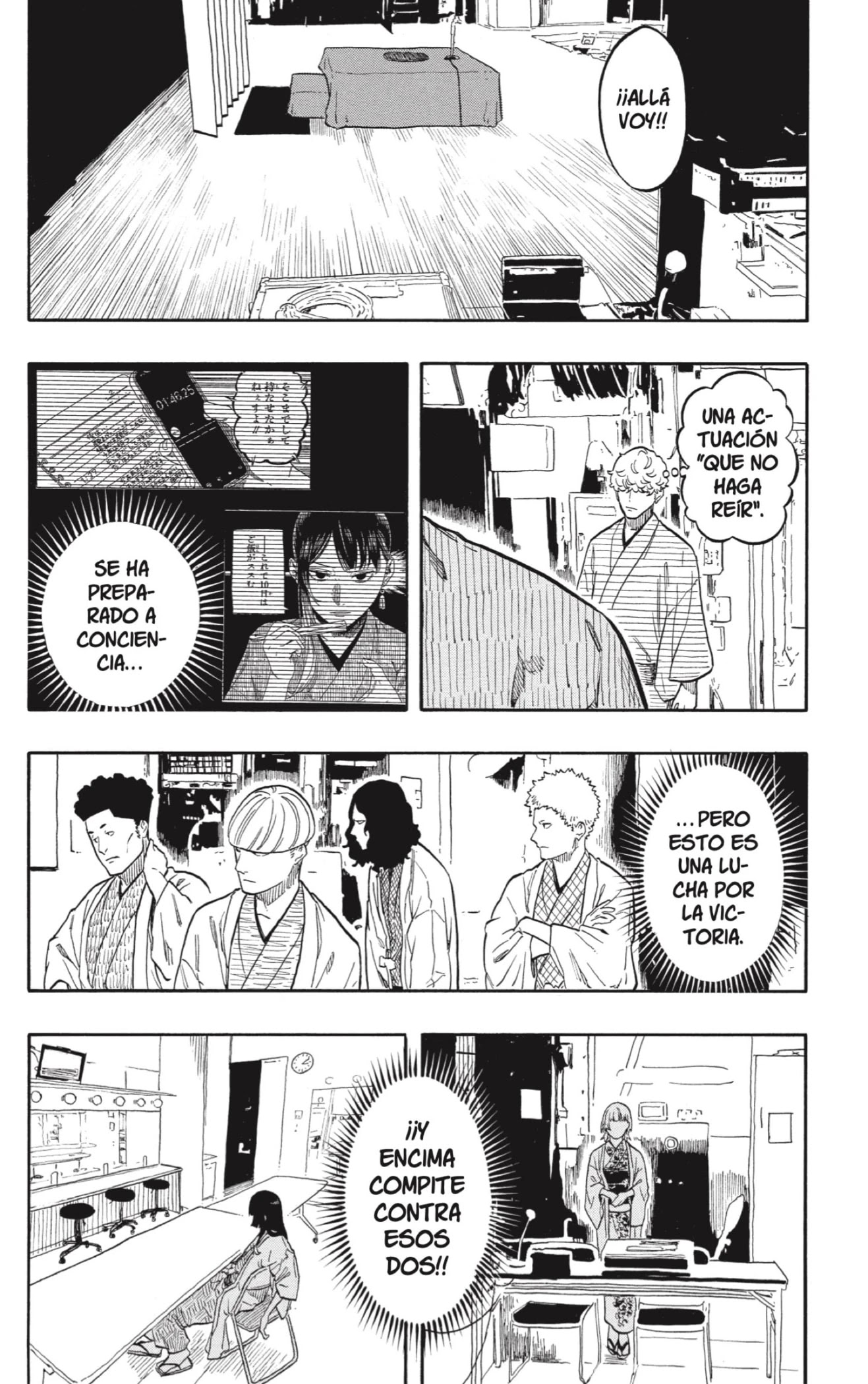 Read Akane Banashi ES Manga Online