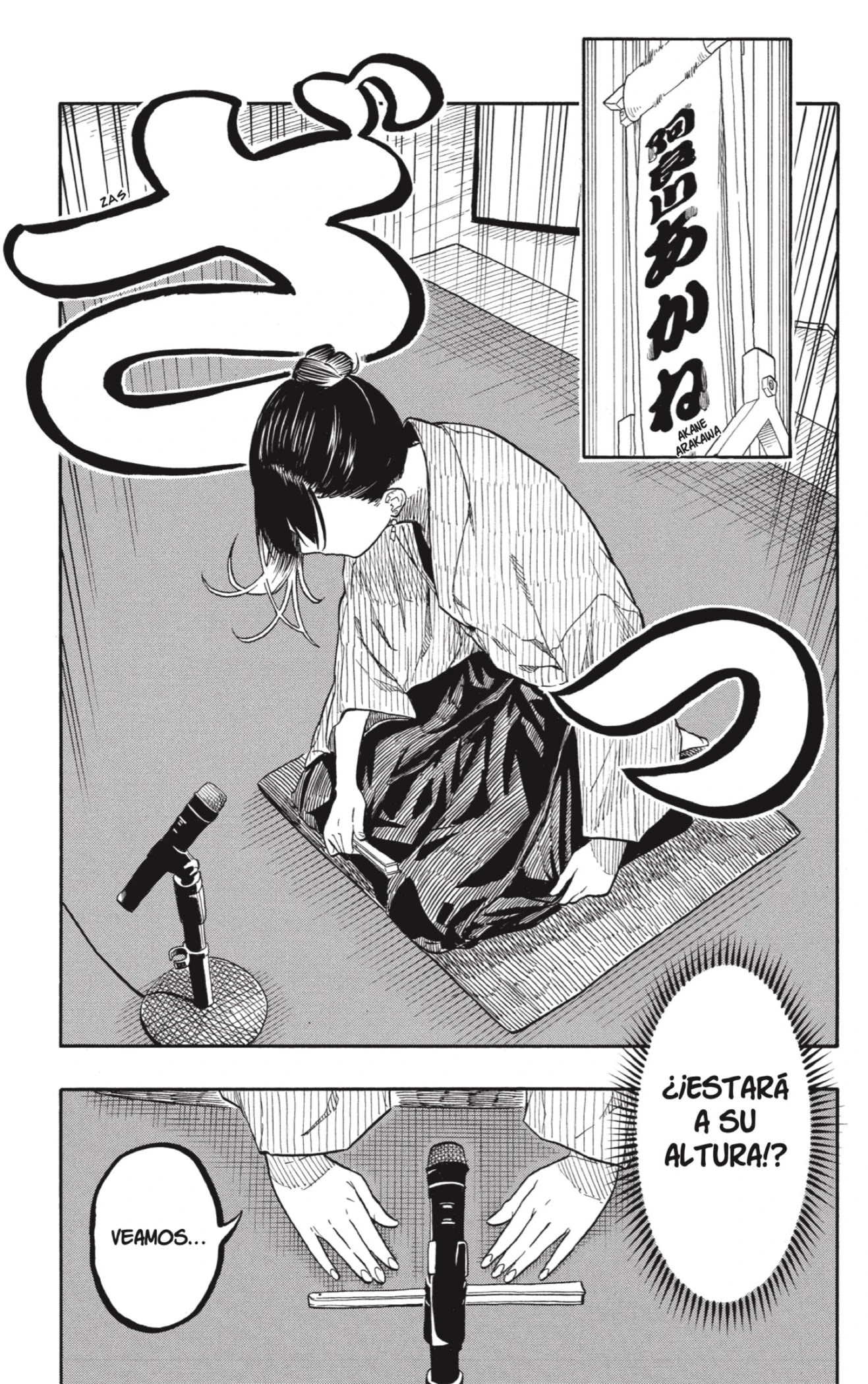 Read Akane Banashi ES Manga Online