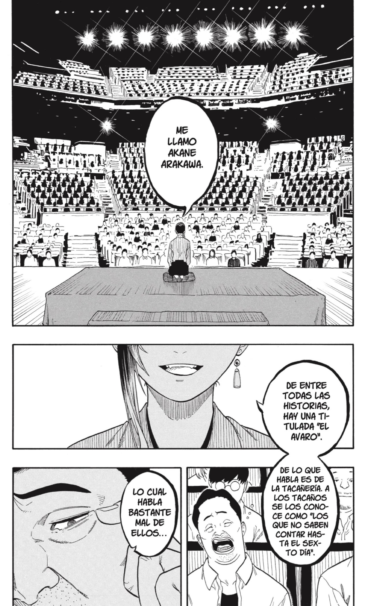 Read Akane Banashi ES Manga Online