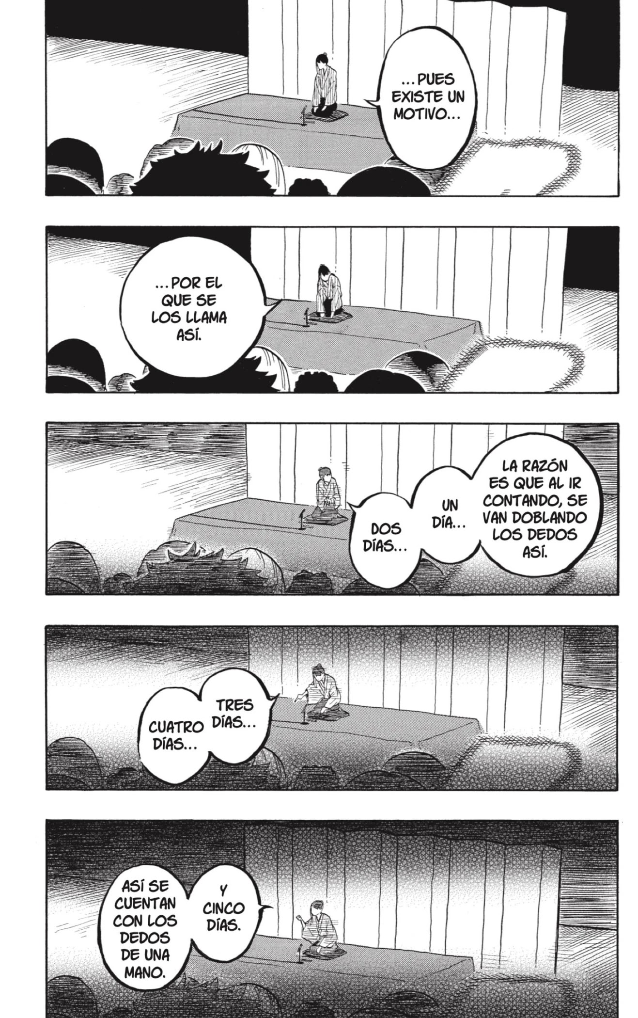 Read Akane Banashi ES Manga Online