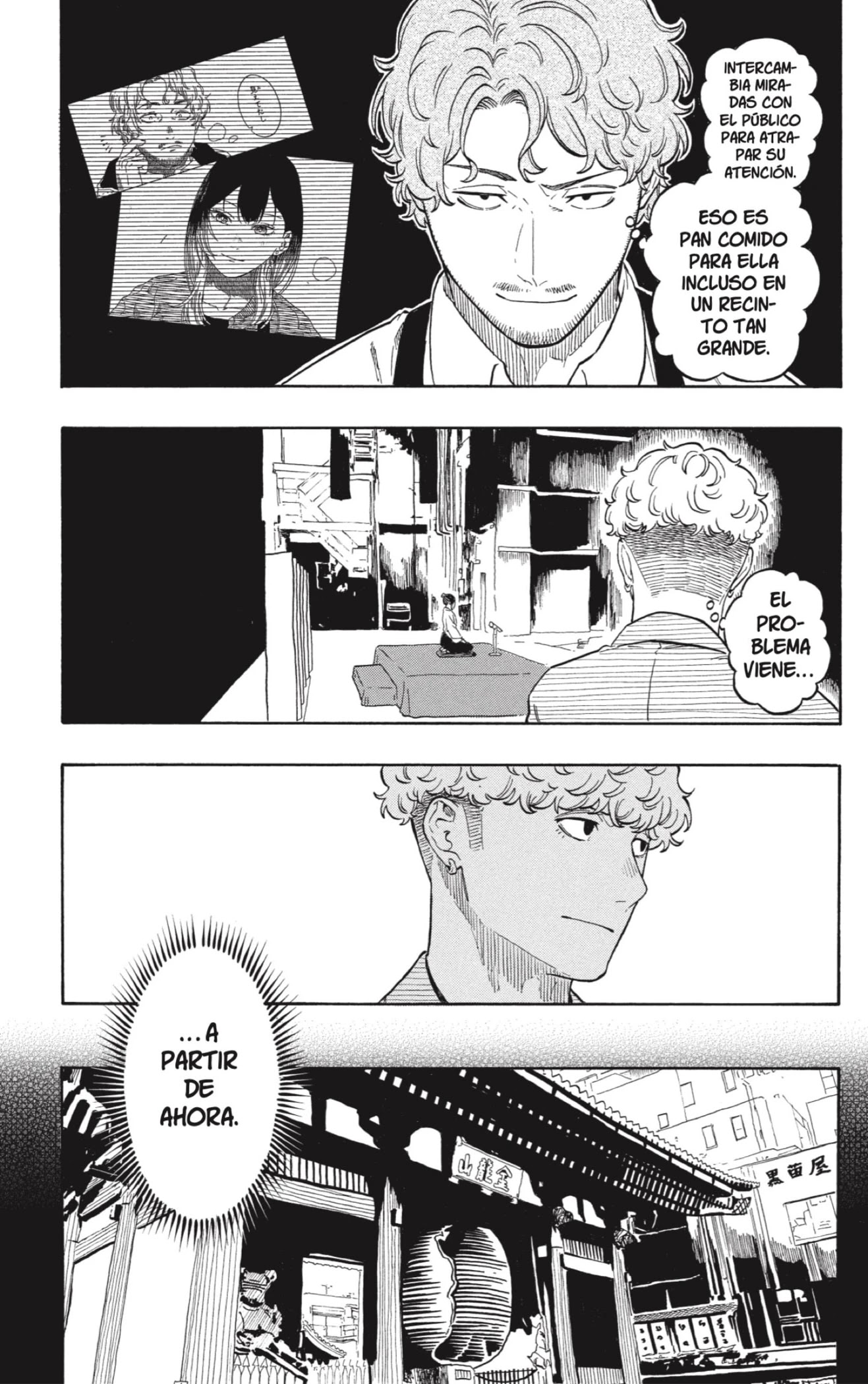 Read Akane Banashi ES Manga Online