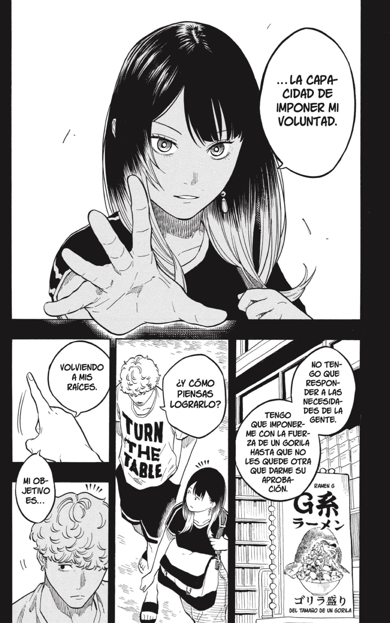 Read Akane Banashi ES Manga Online